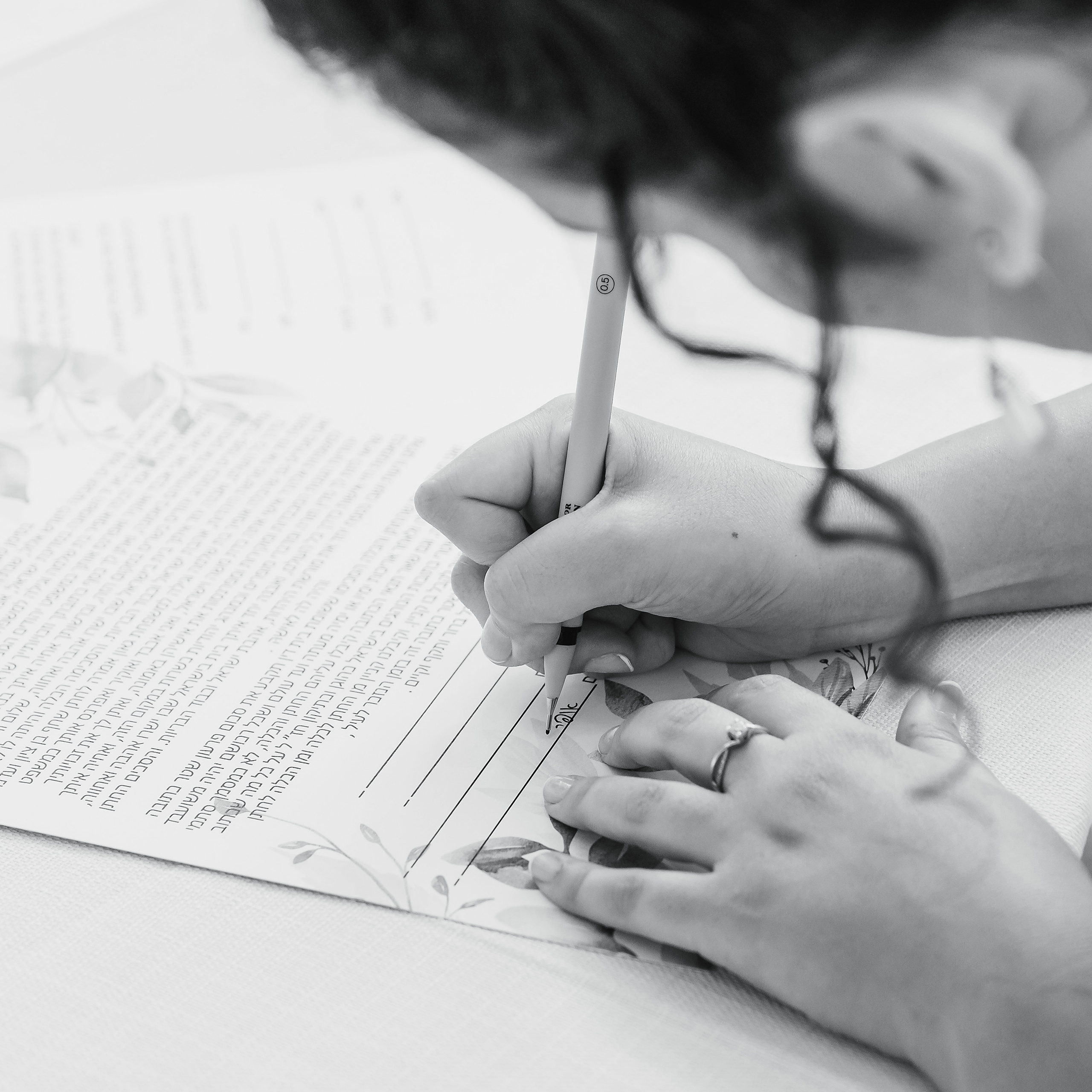 Shahaf & Ofir. Люба Тернавская. Фотограф Иерусалим. Фотограф Израиль