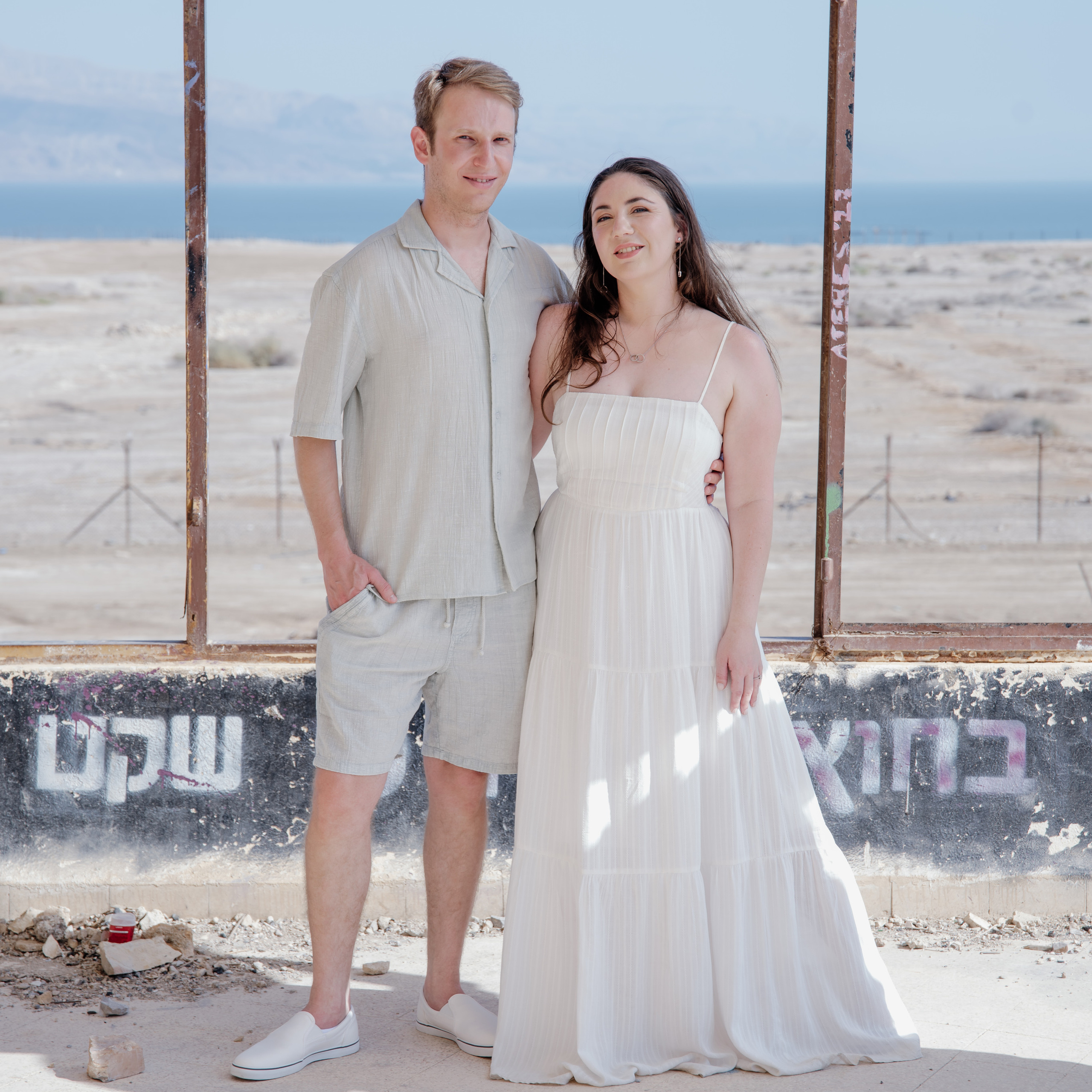 Ira & Grisha. צלמת ירושלים תל אביב ישראל