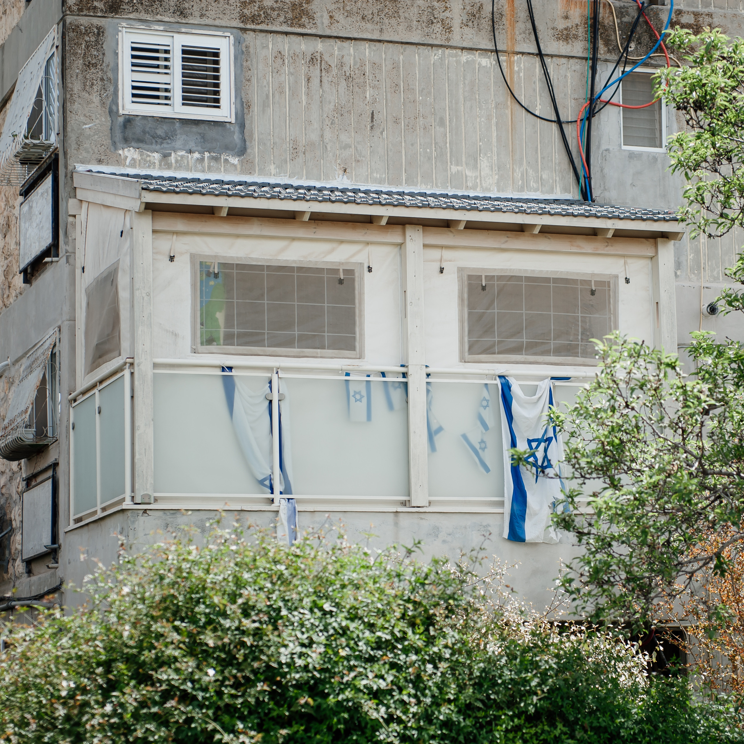 My favorite flag. Photographer in Israel Luba Ternavskaya