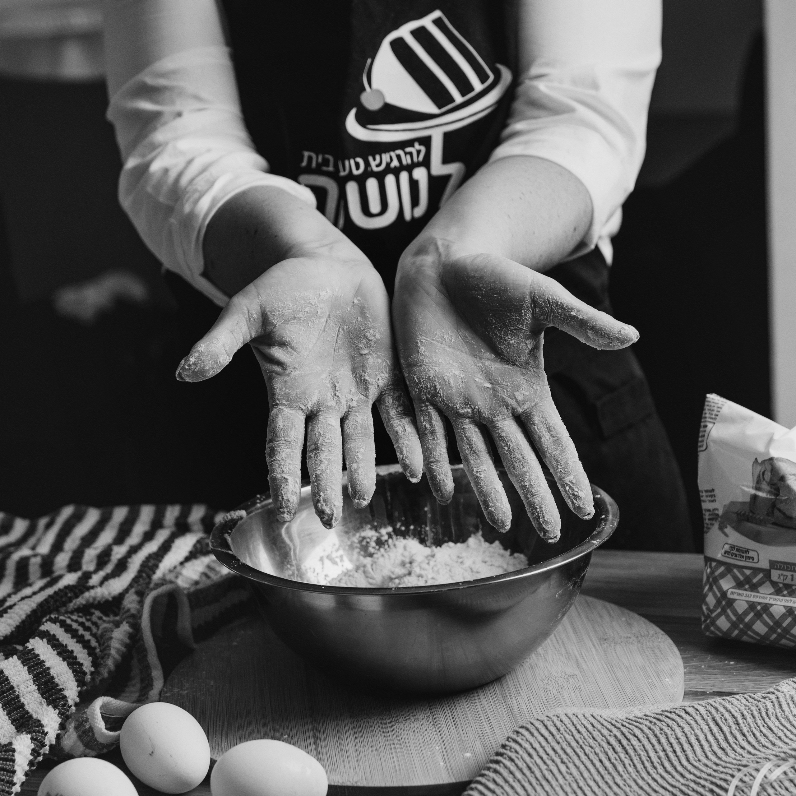 Shooting for a profile confectioner. צלמת ירושלים תל אביב ישראל