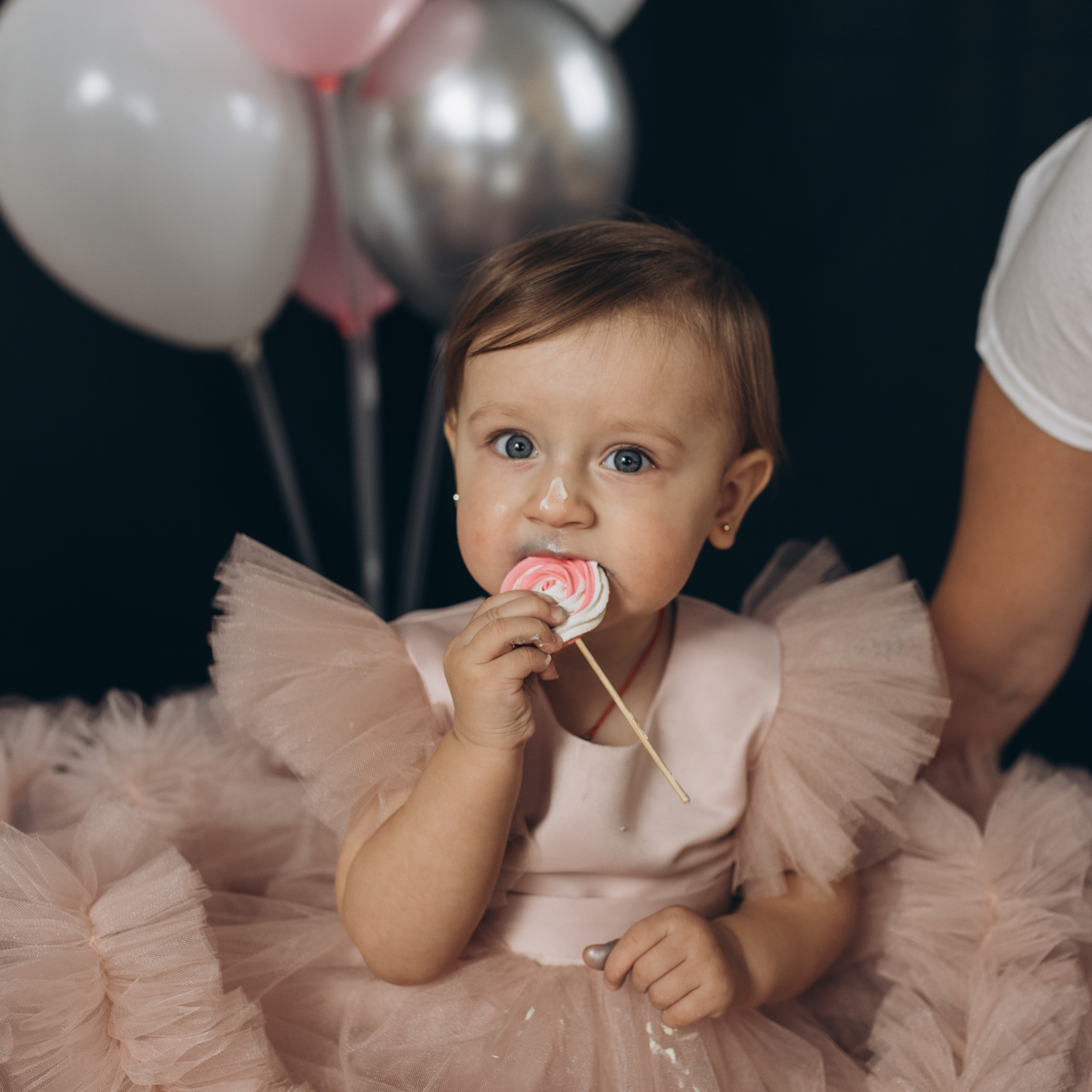 Мне Год! Эмилия