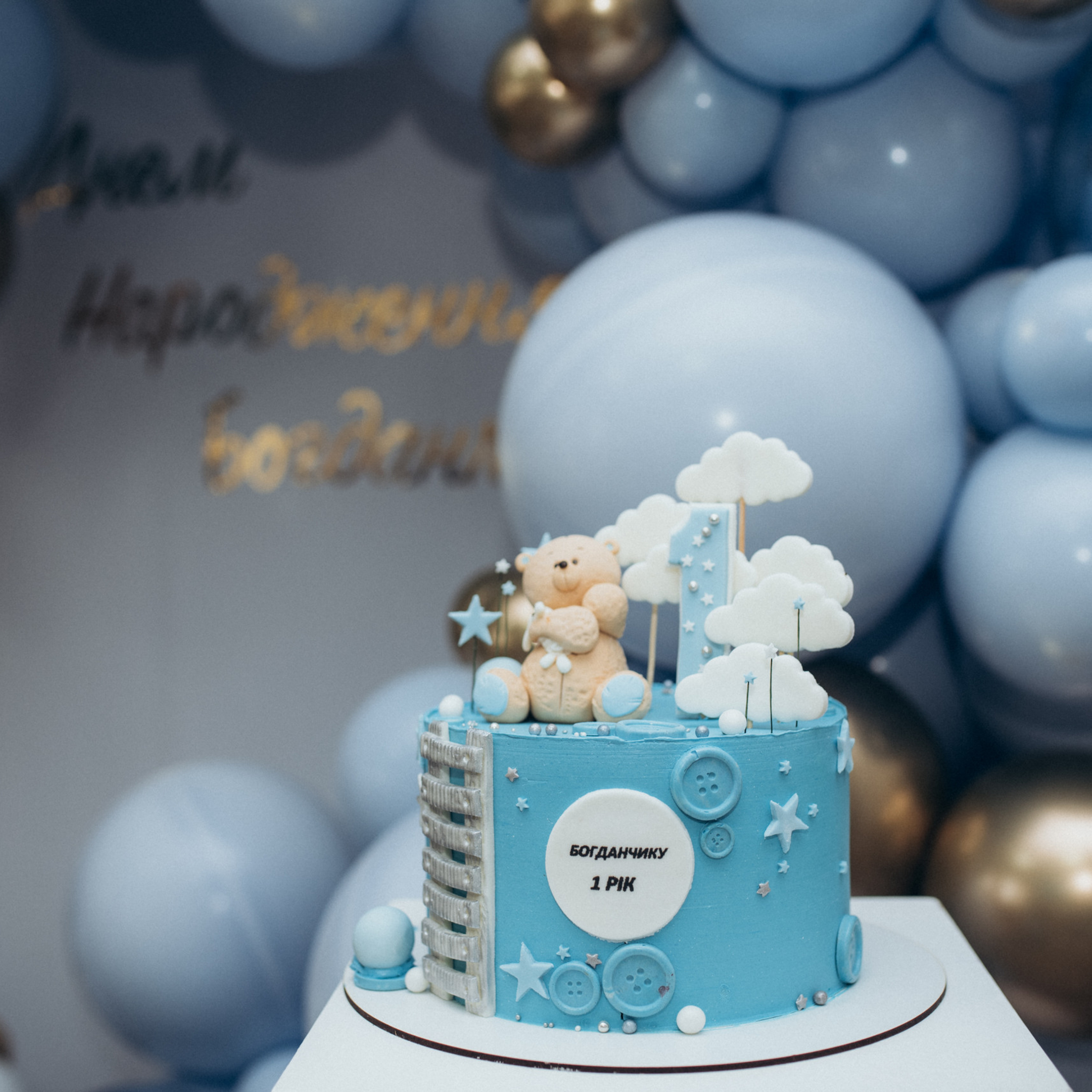 Відгуки. Семейный фотограф Екатерина Воробьева