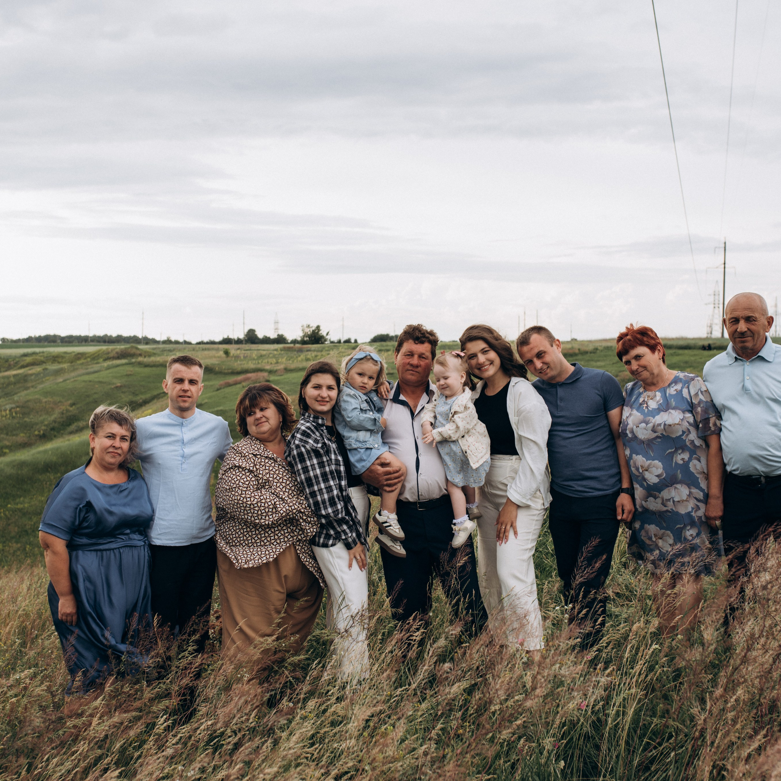 Історіі про вас