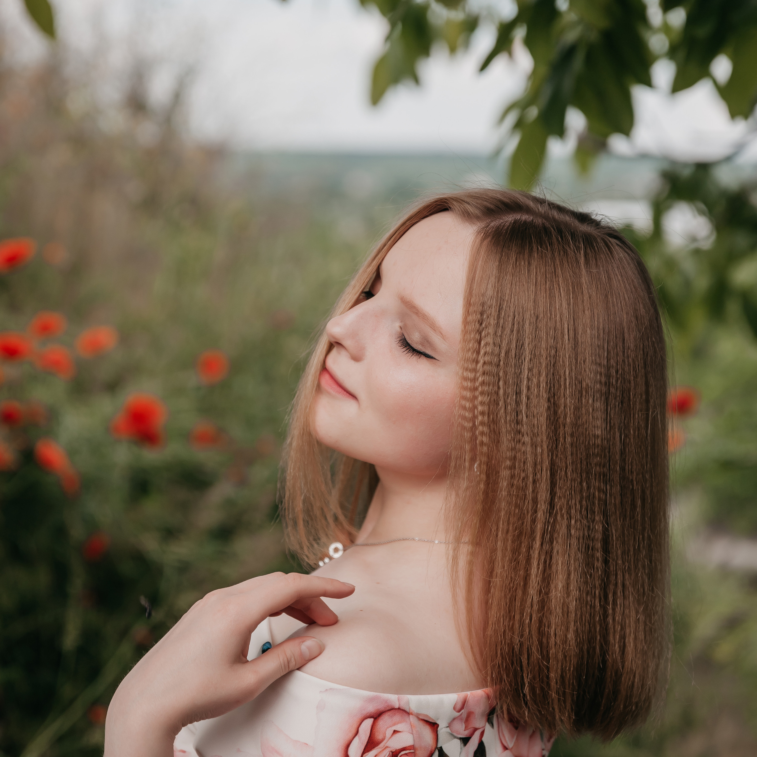 Александра