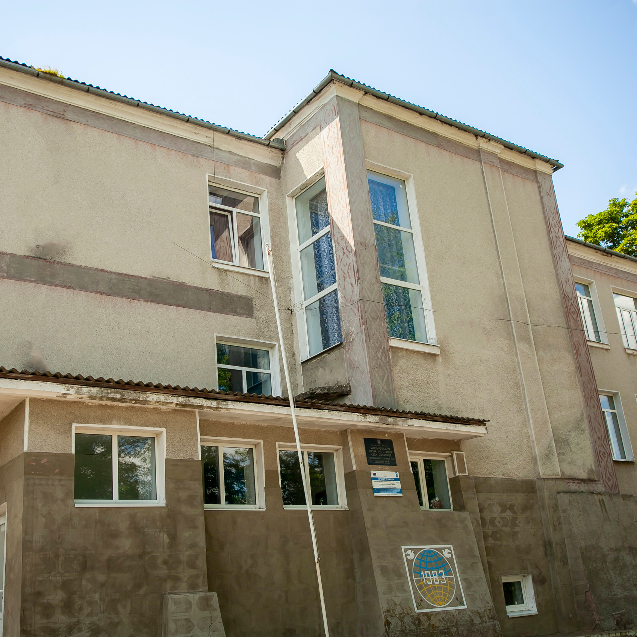 Фотозйомка причастя Тернопіль. Випускні альбоми Тернопіль