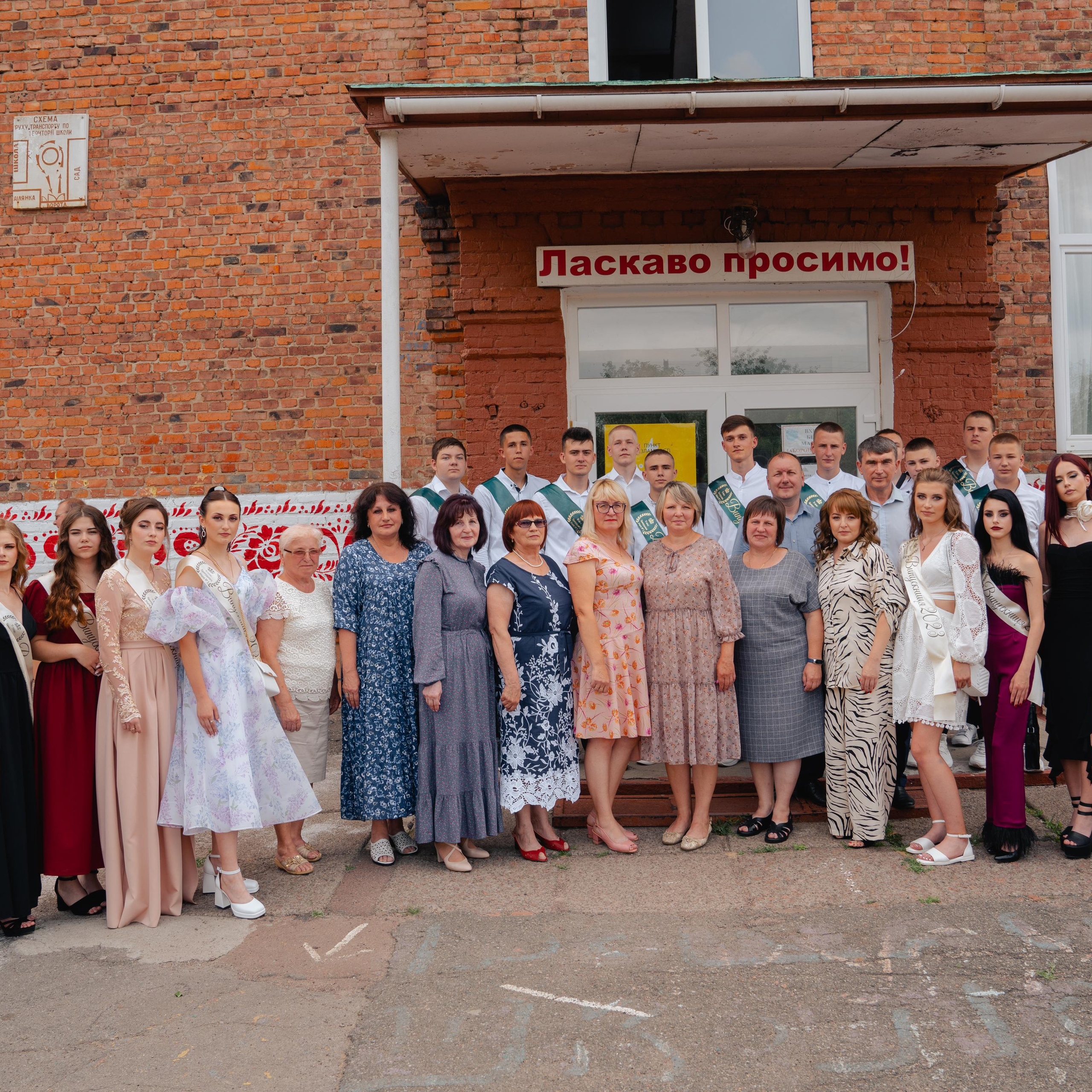 Відгуки. Весiльний фотограф Дубовка Валя