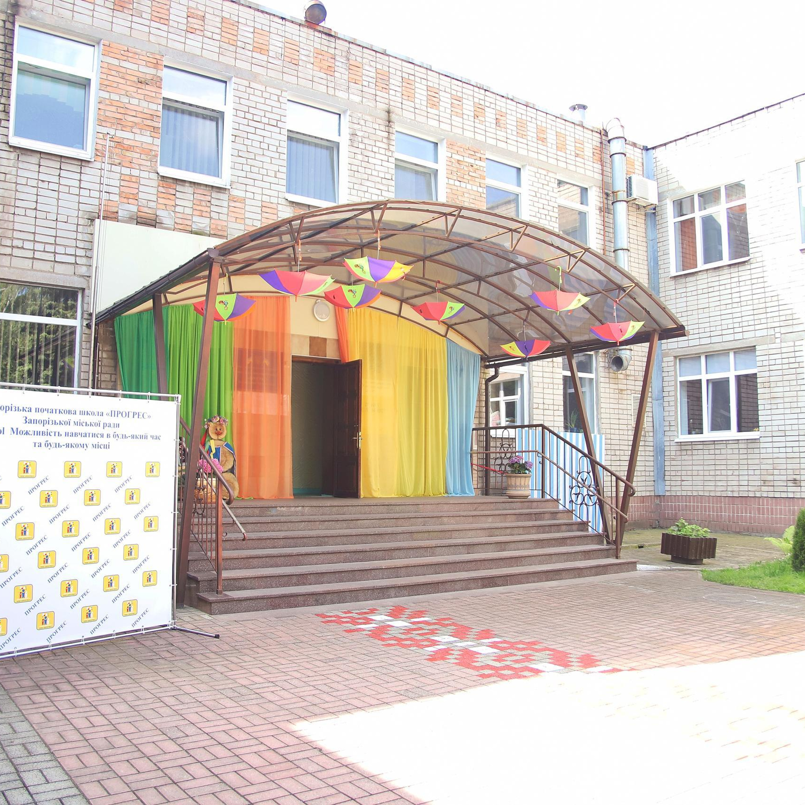 Отзывы. Фотограф Запорожье Лана Рудай