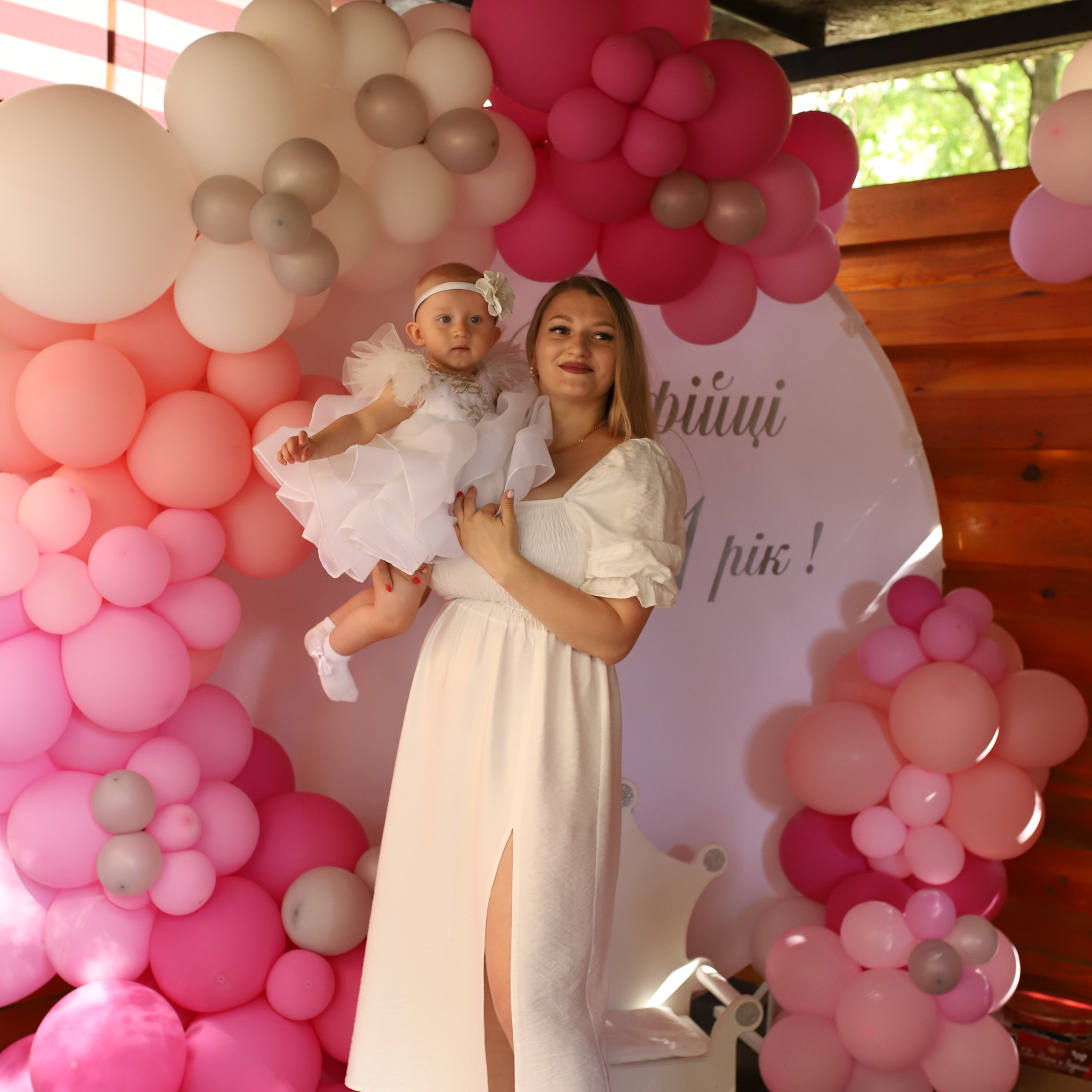 Отзывы. Фотограф Запорожье Лана Рудай