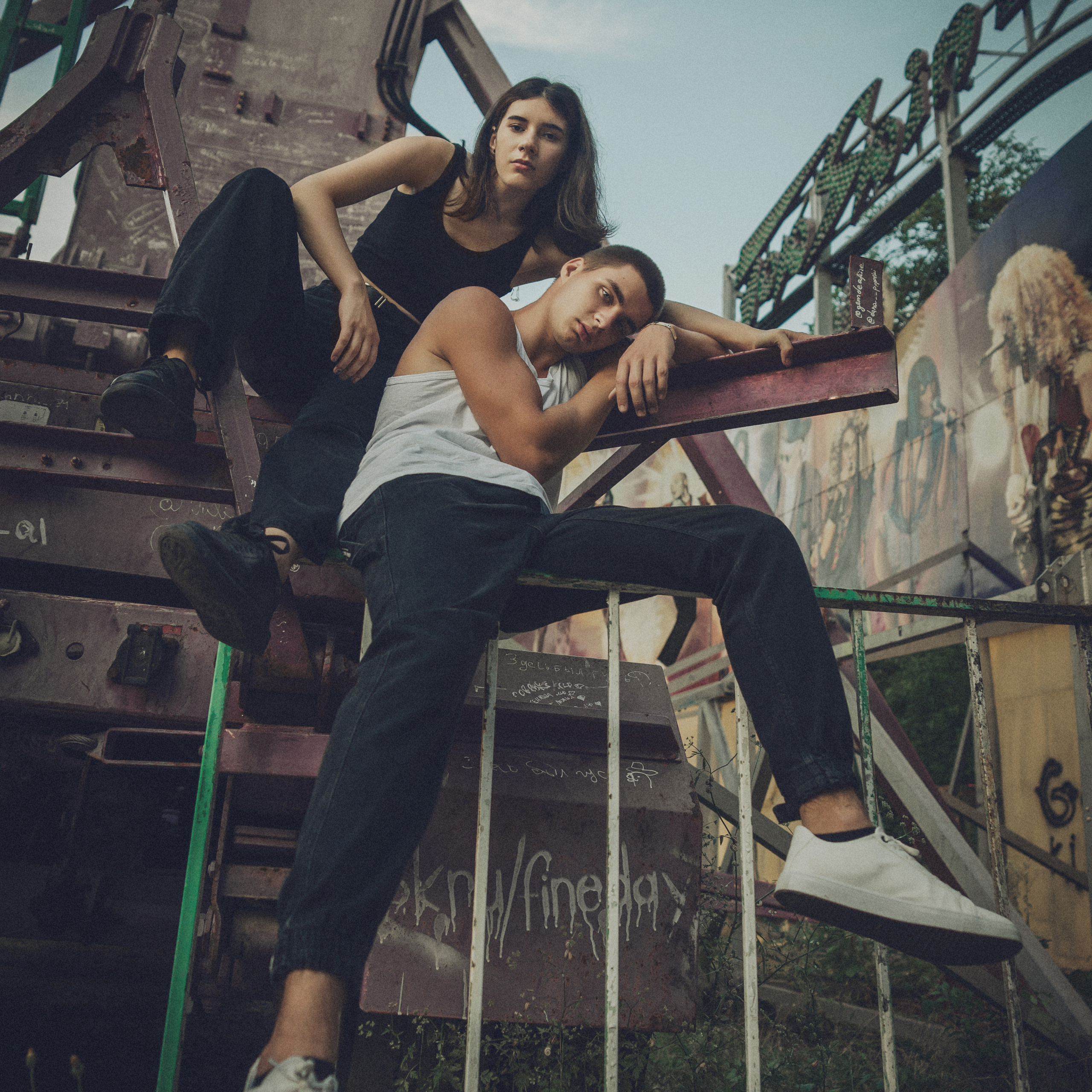 Увлечённые