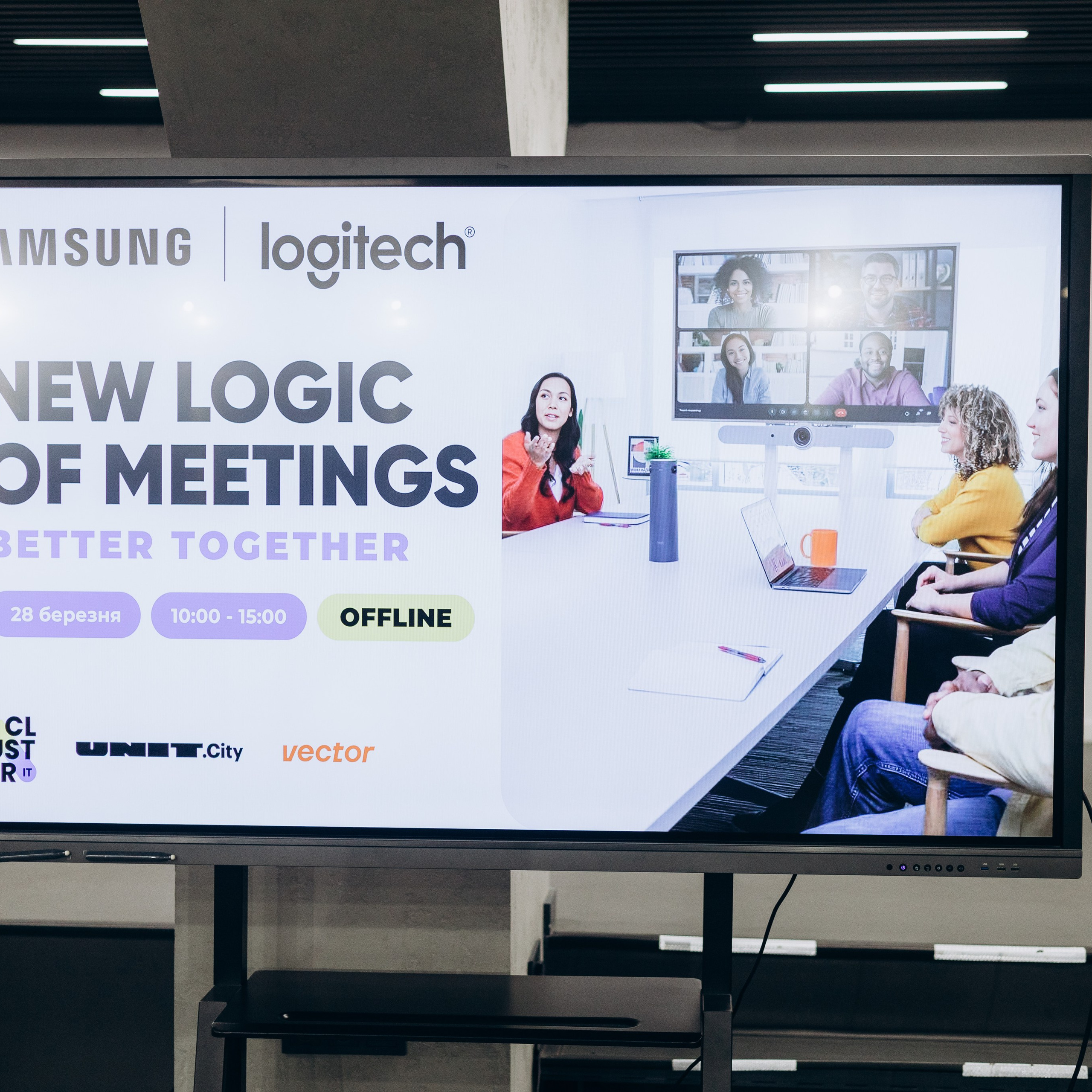 New LOGIC OF MEETINGS