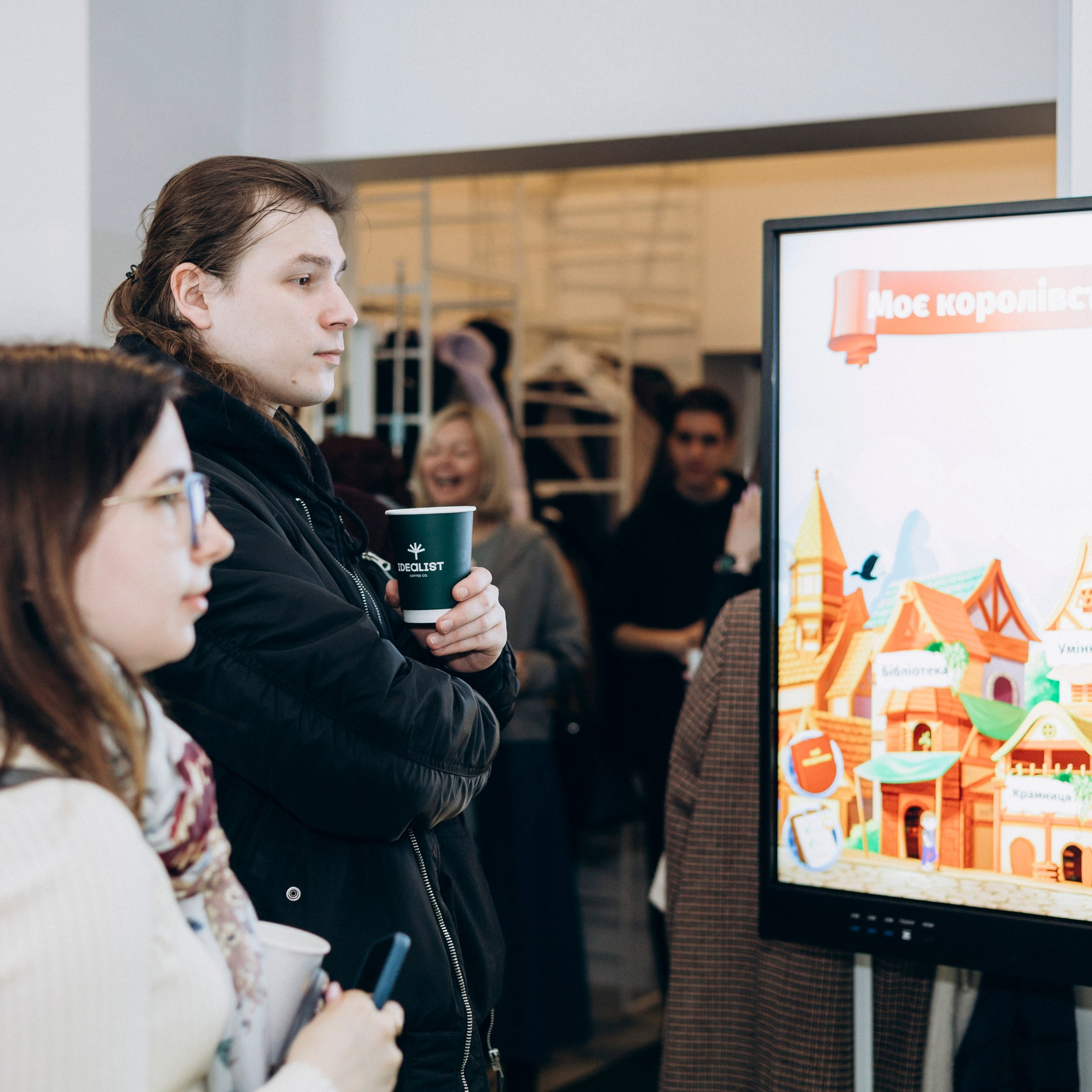 Shaping the Future of Education trough Technology