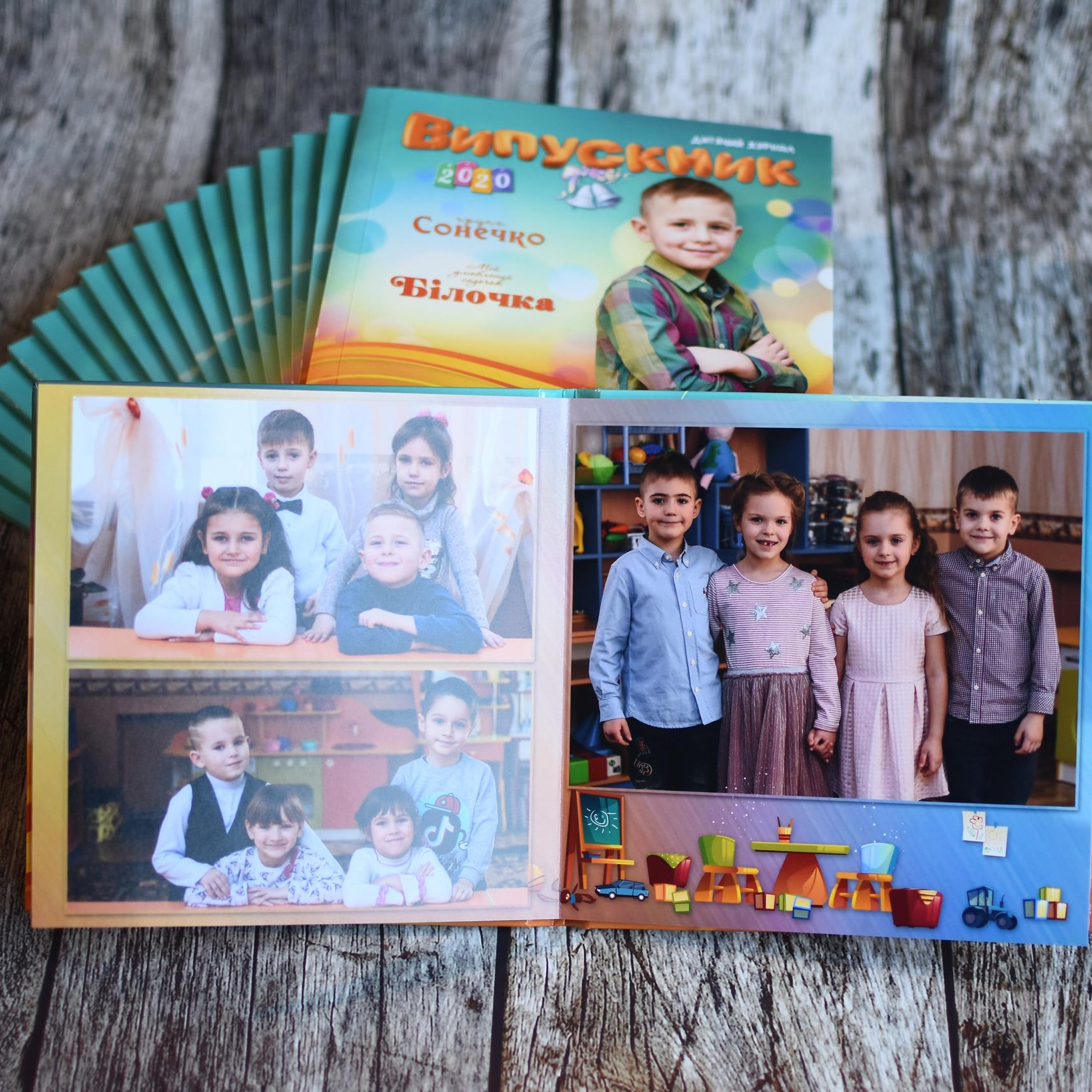 Детсадовские фотокниги