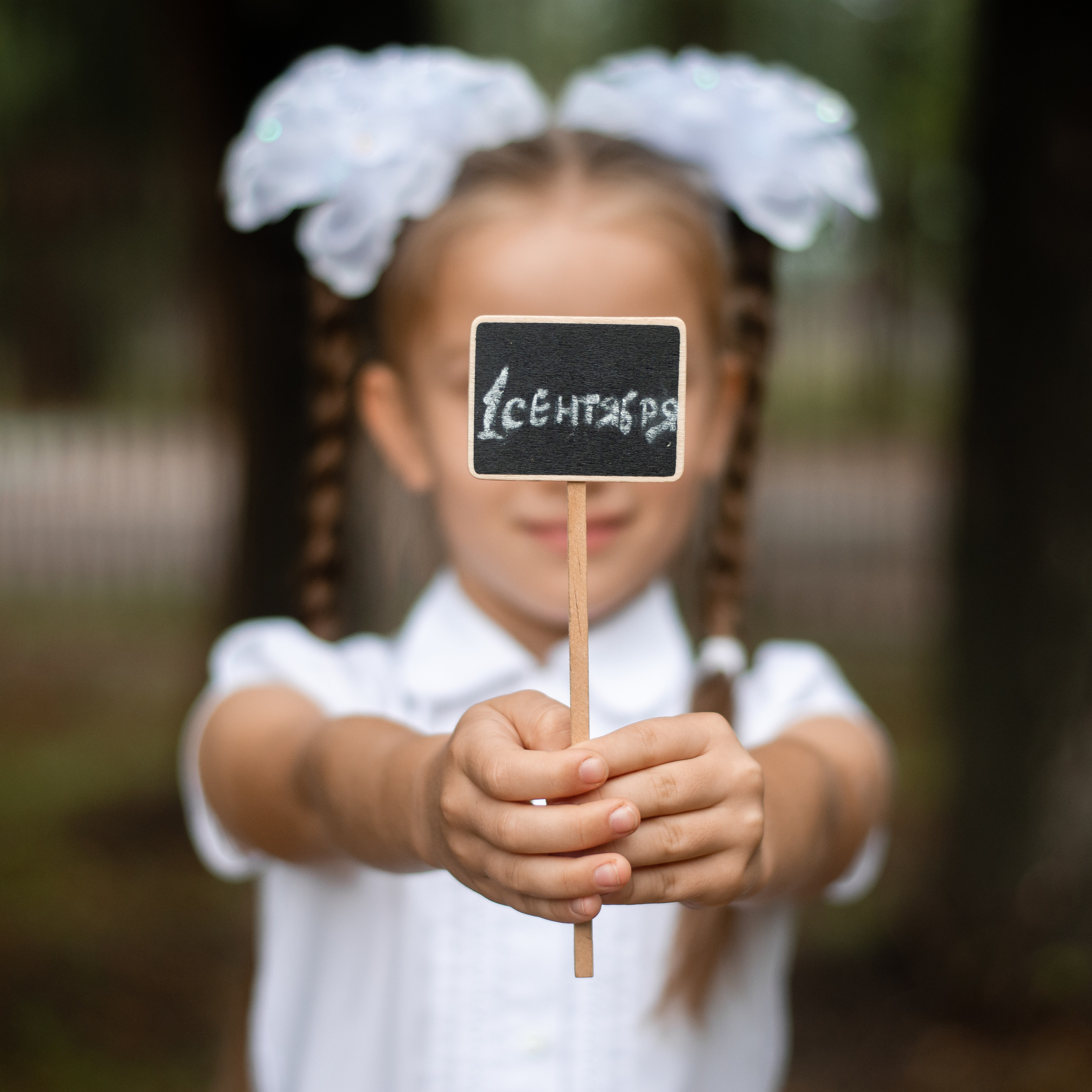 Отзывы. Детский и семейный фотограф Алёна Васильева