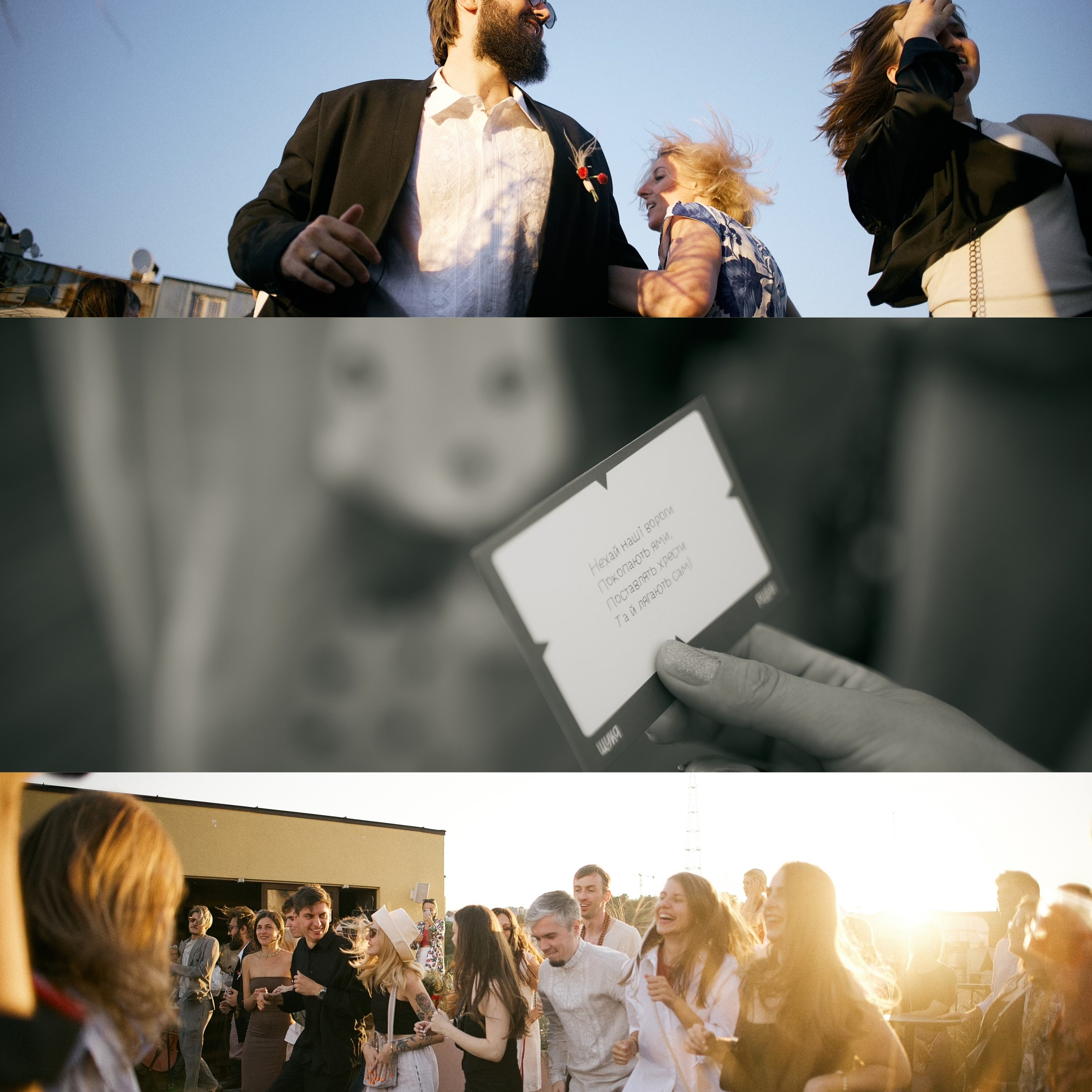 Юлія та Олександр