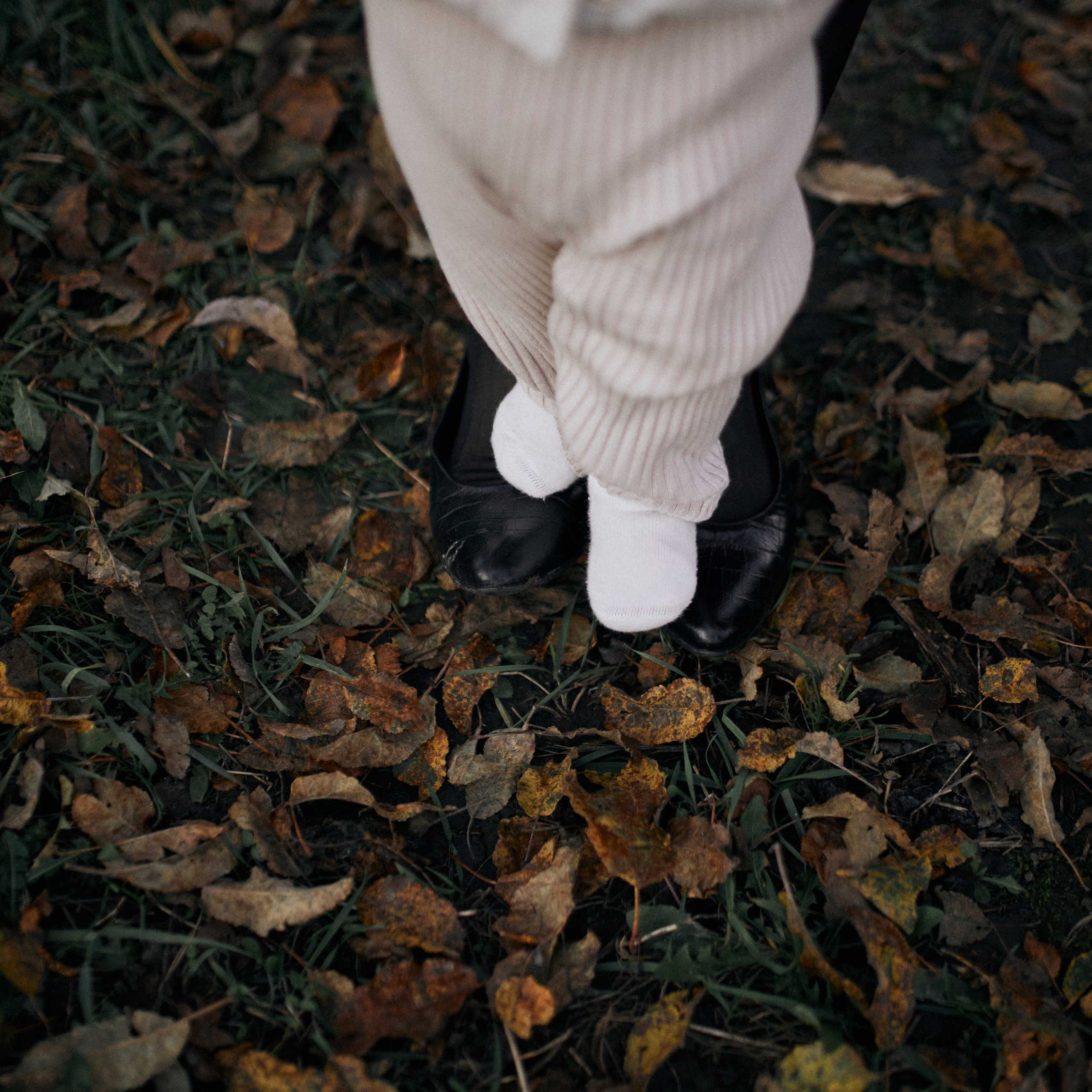 Катя, Іван, Віра, Яна