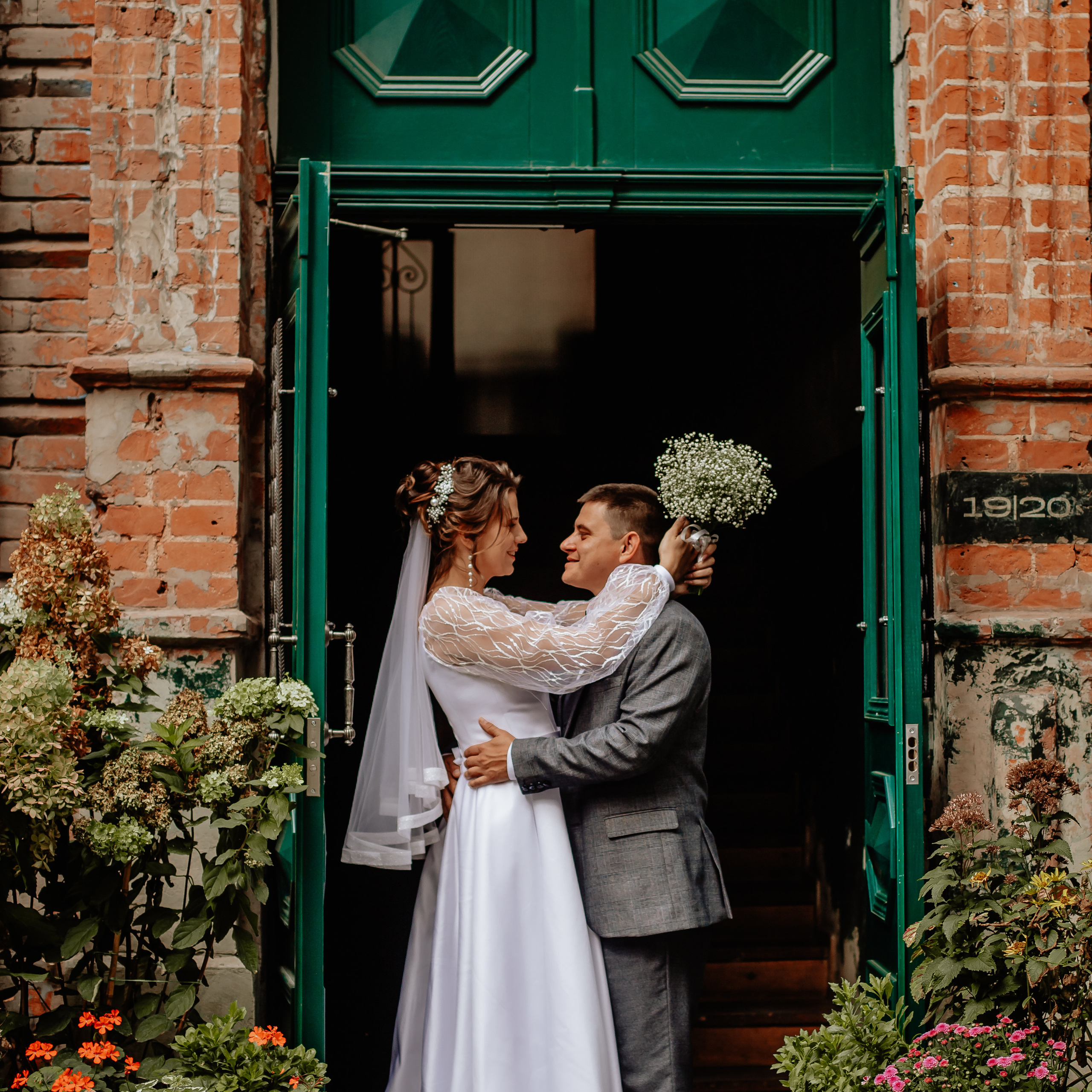 Свадебная история Юлии и Дмитрия