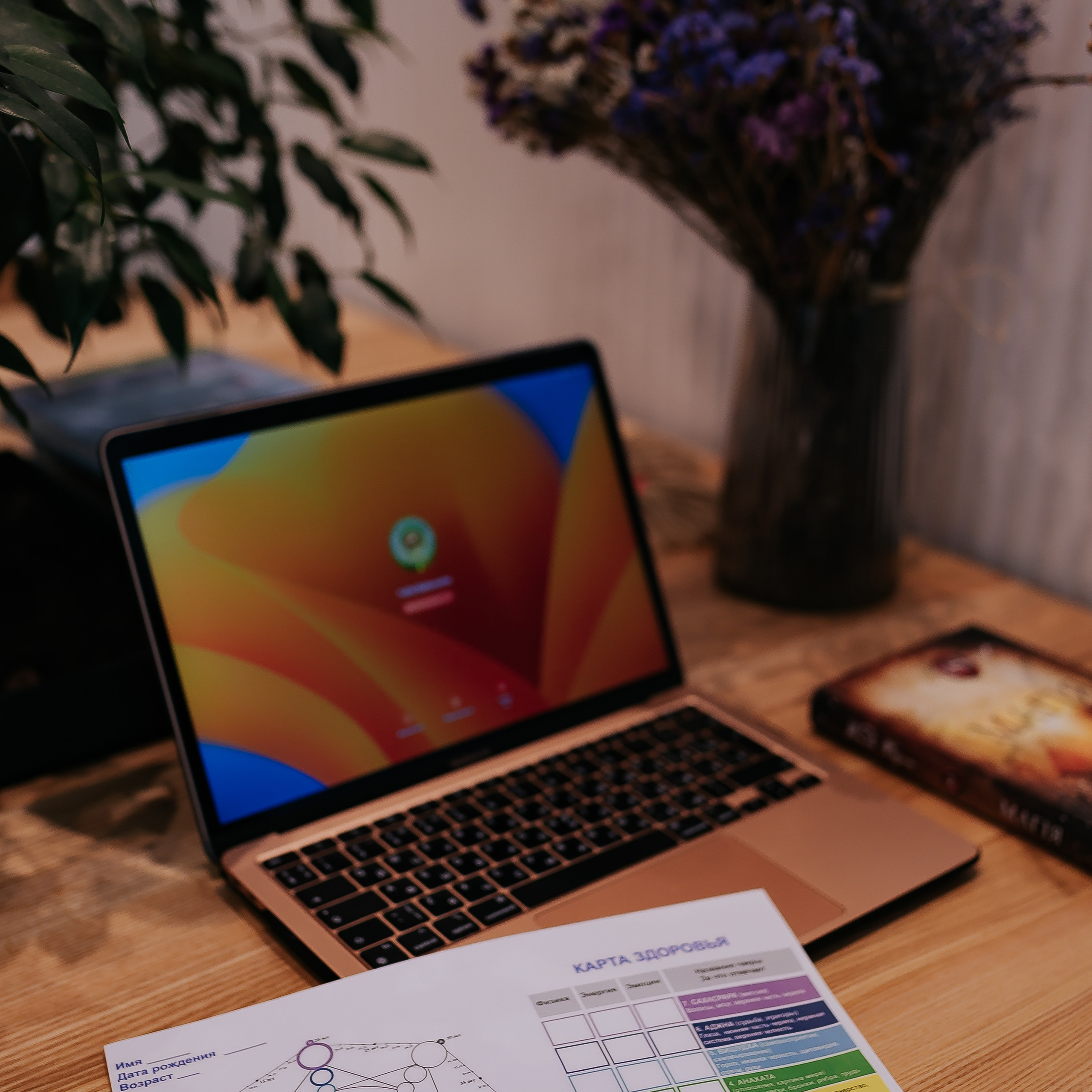 Відгуки. Photographer ANNA PRUS