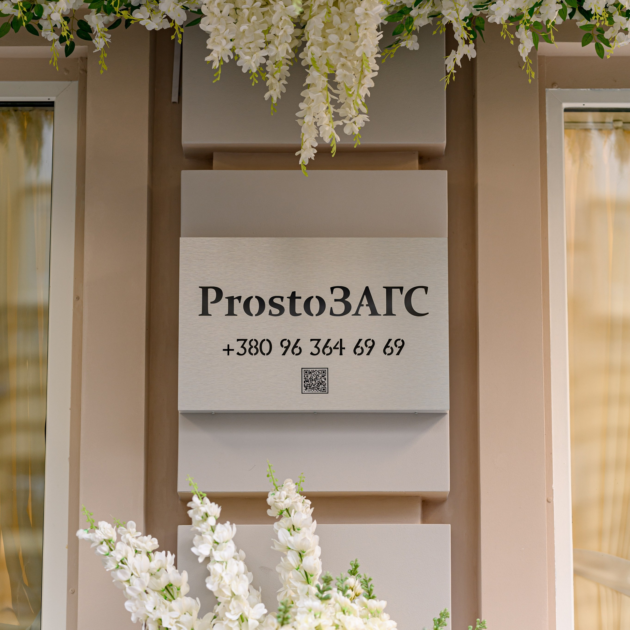 FEEDBACK. Свадебный и семейный фотограф