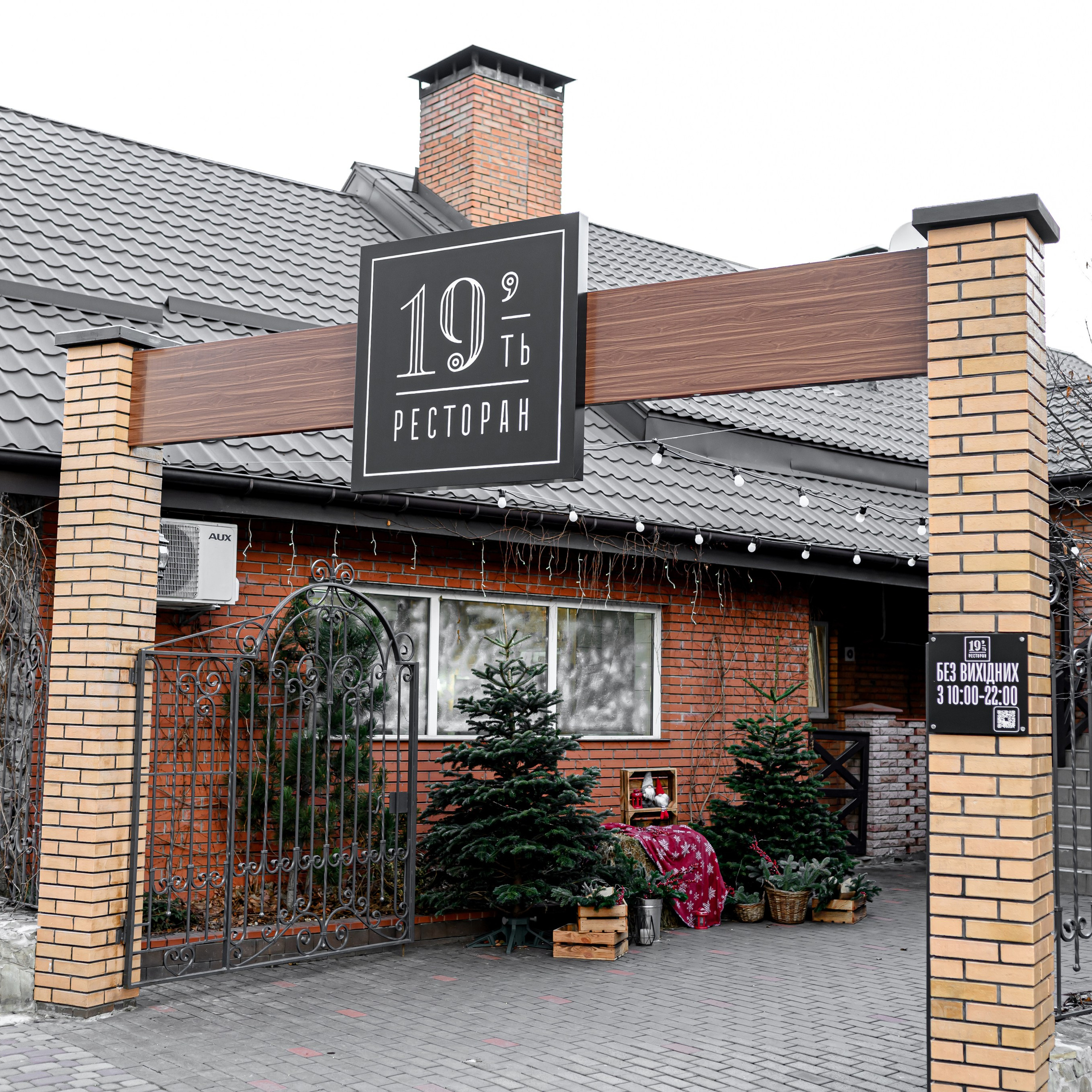 FEEDBACK. Свадебный и семейный фотограф