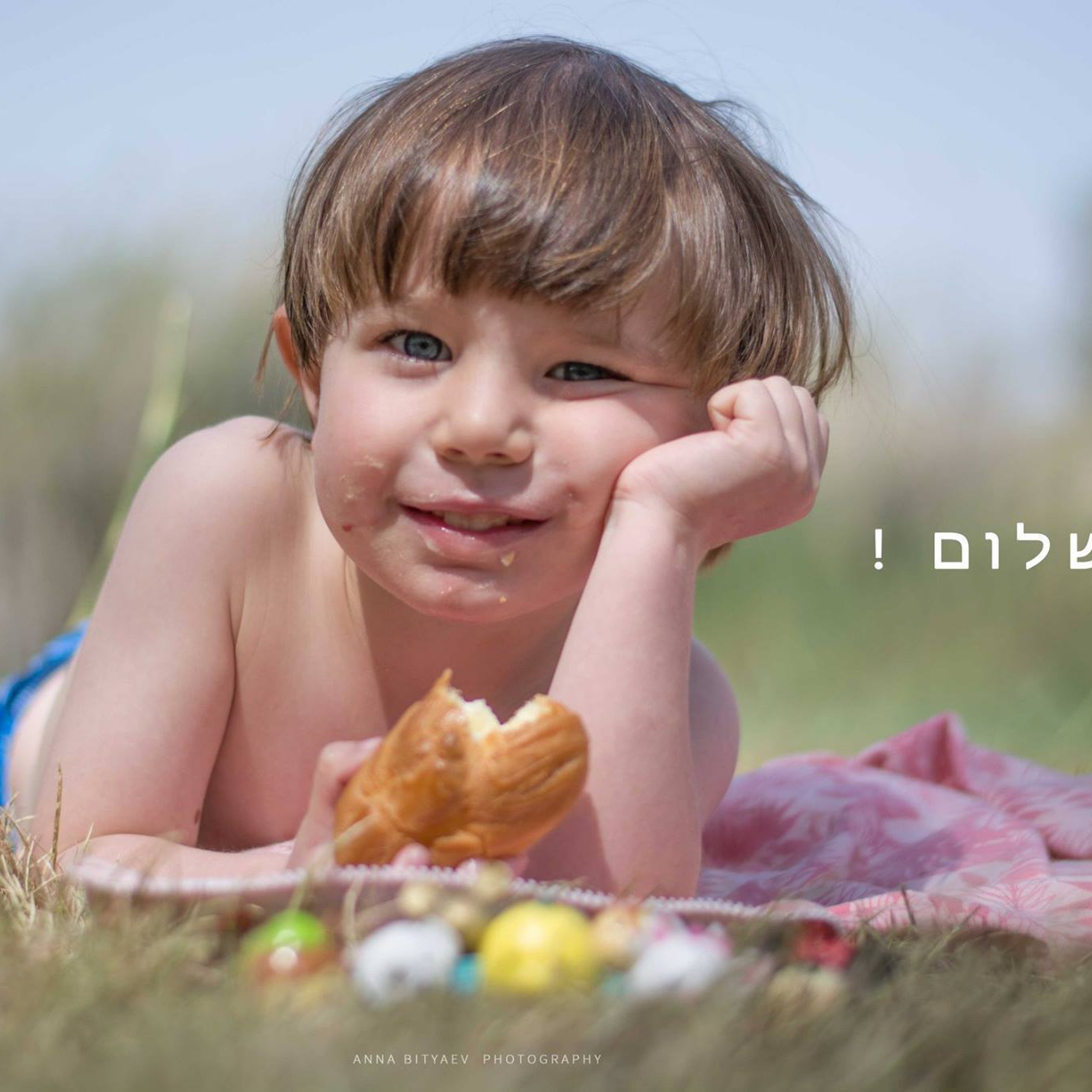 גלויות וחג שמח לאהובים