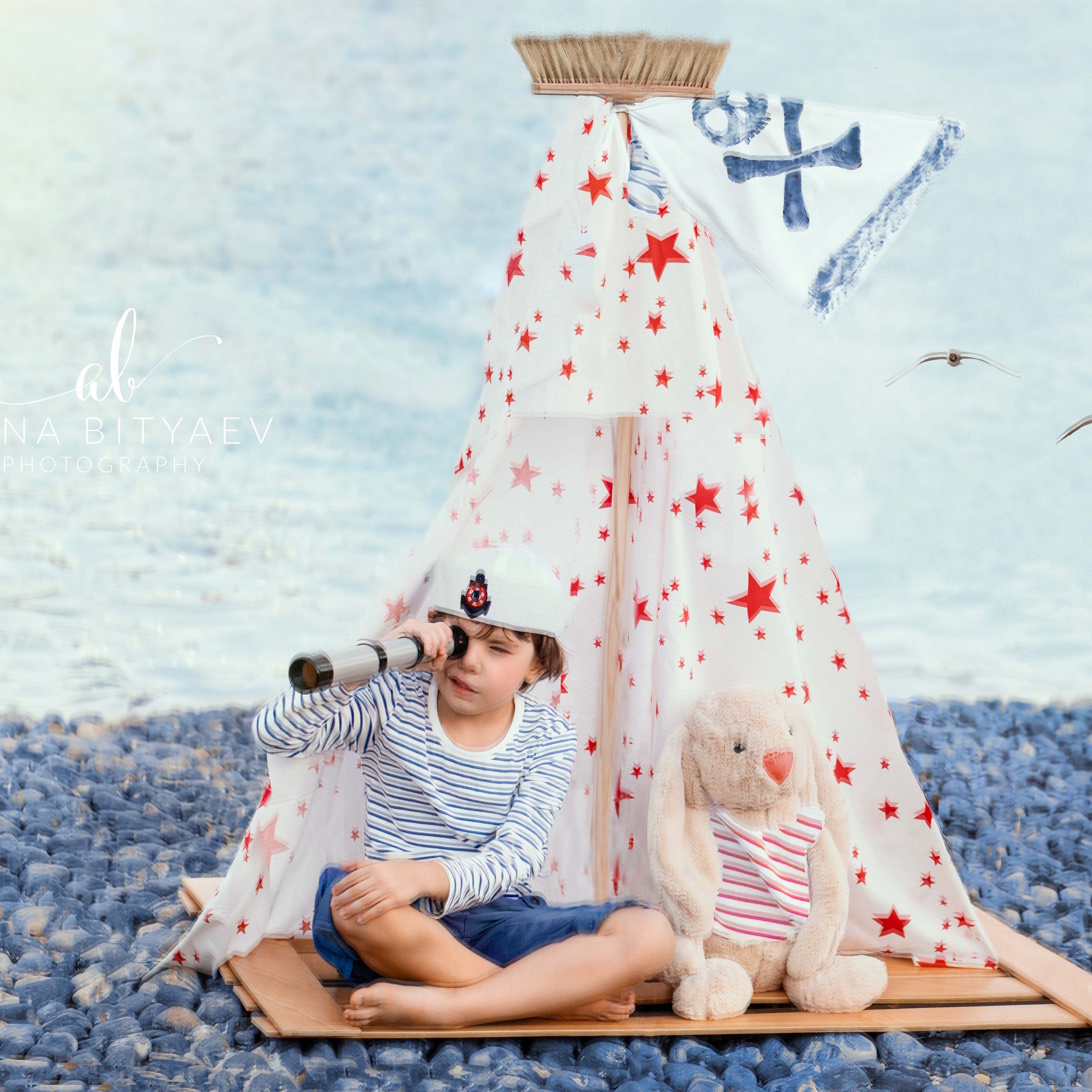 השראה בכחול