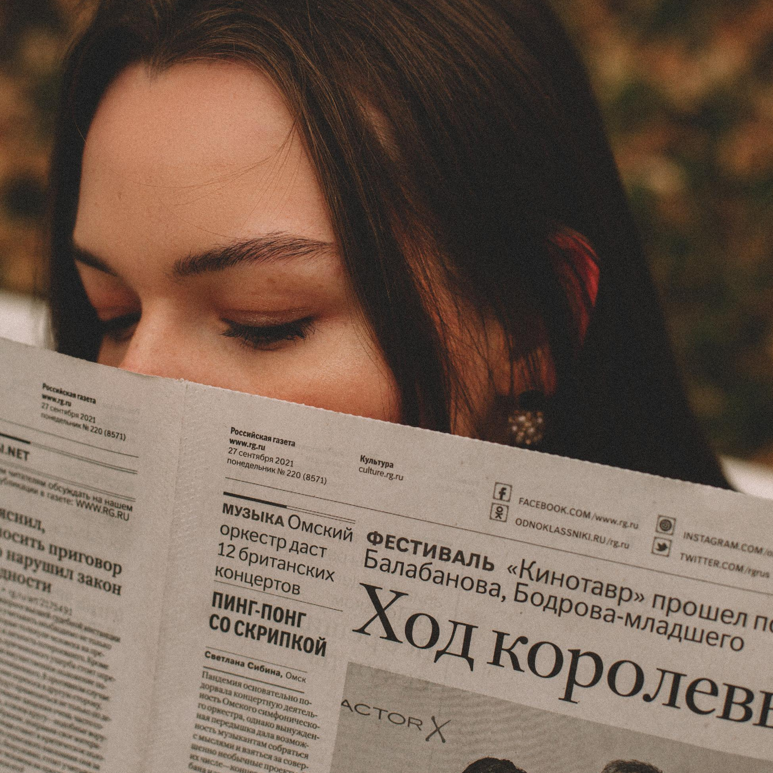 Даша