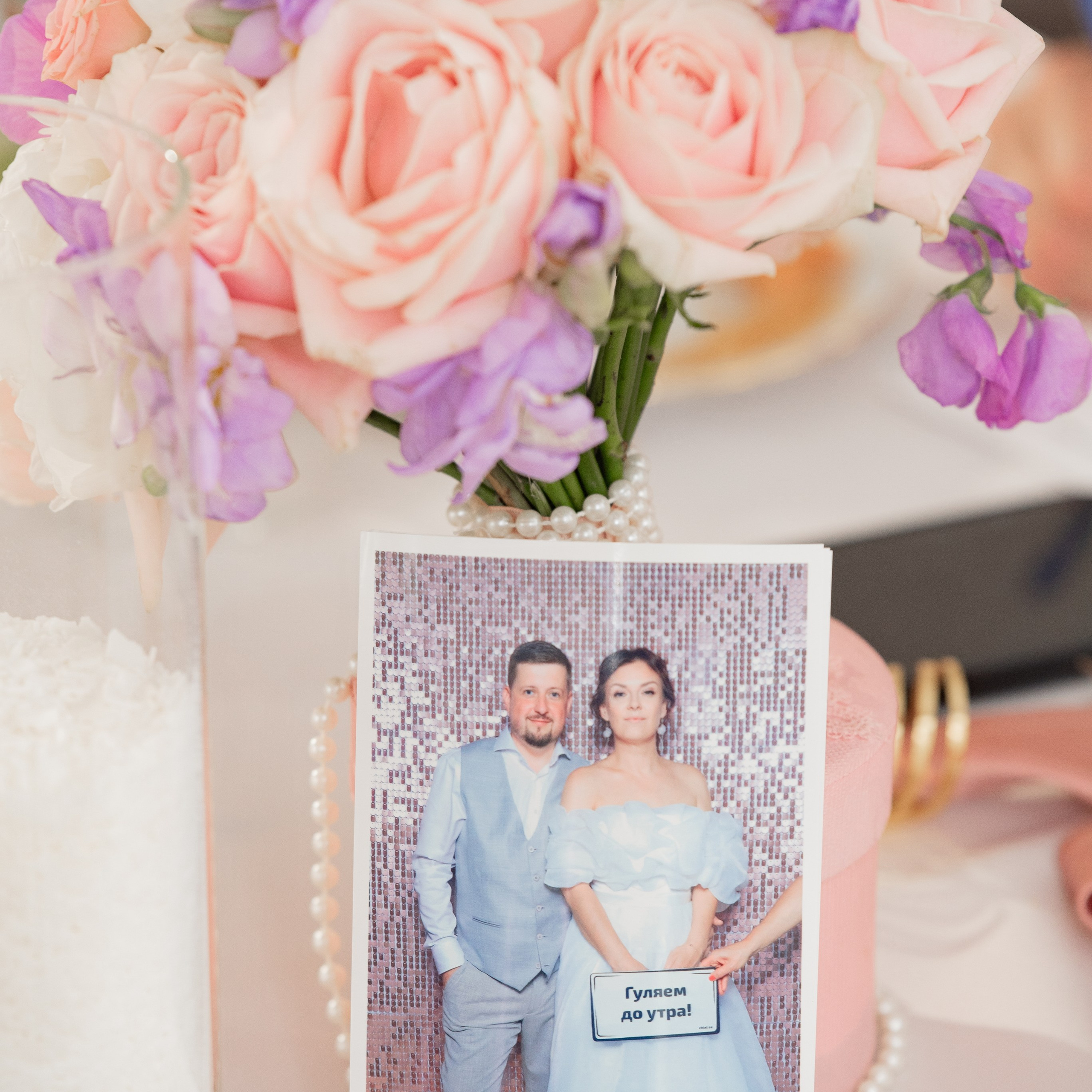 WEDDING BANQUET 💍