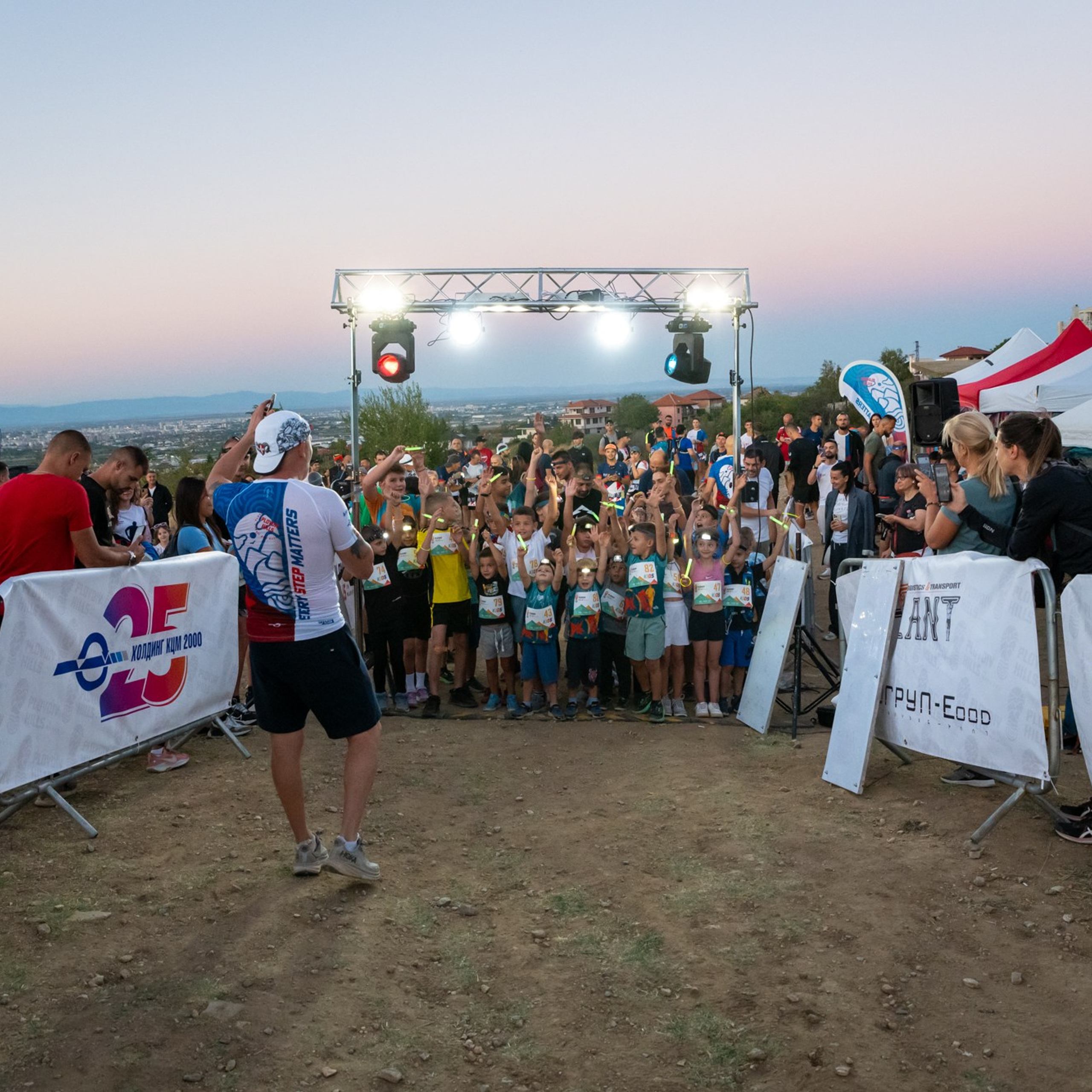 Night Run 2025