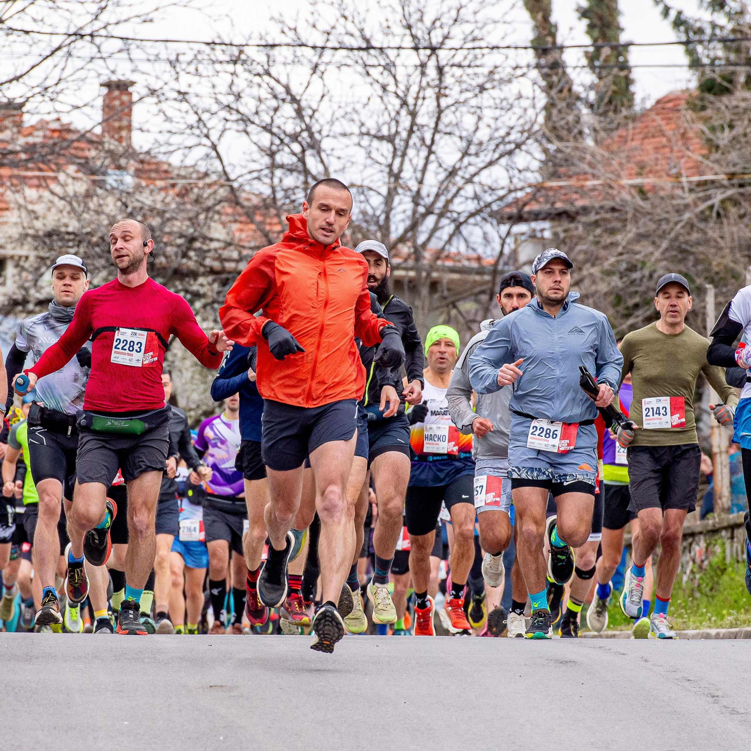 Отзиви. «Plovdiv Hills in MARKOVO» е състезание по планинско бягане