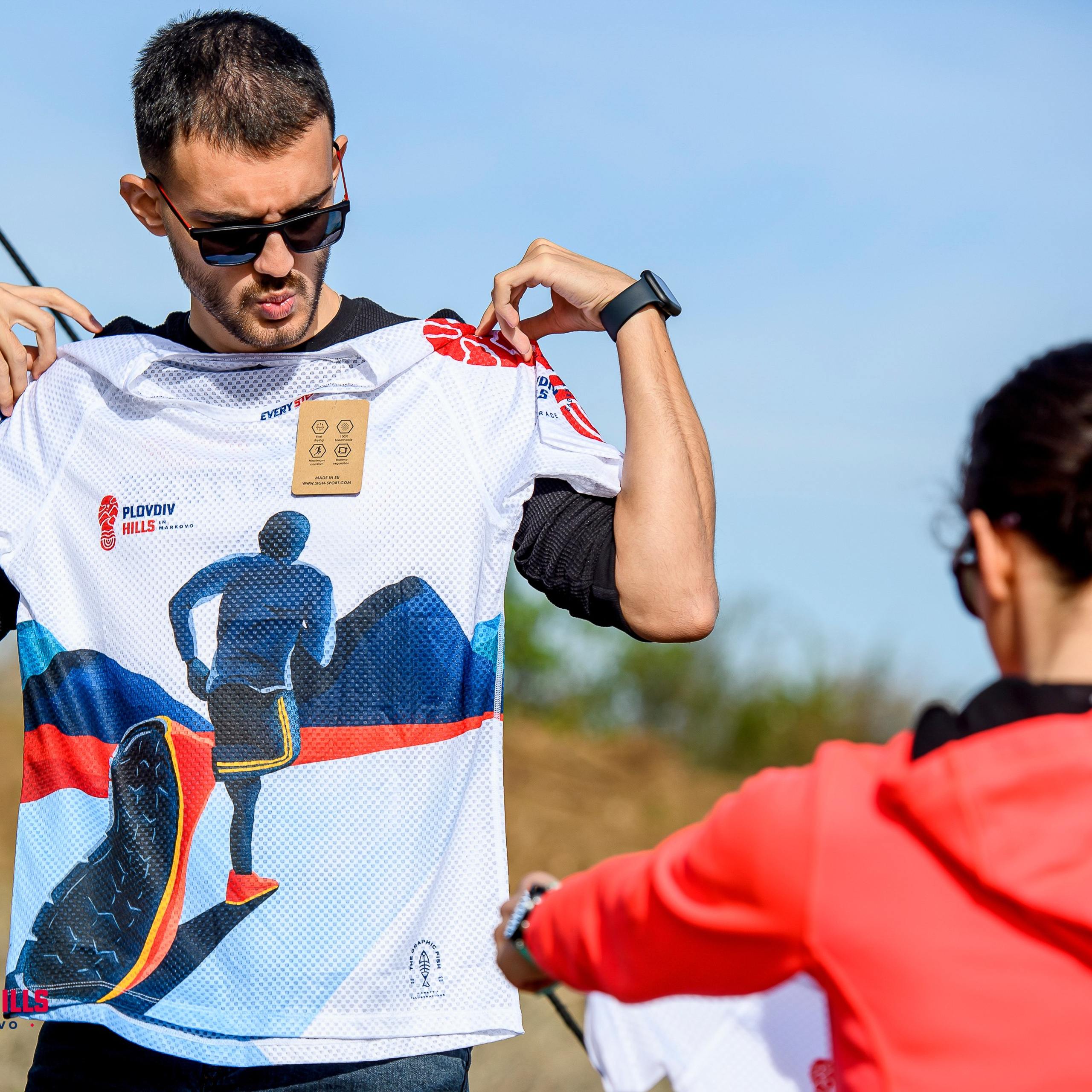 Отзиви. «Plovdiv Hills in MARKOVO» е състезание по планинско бягане