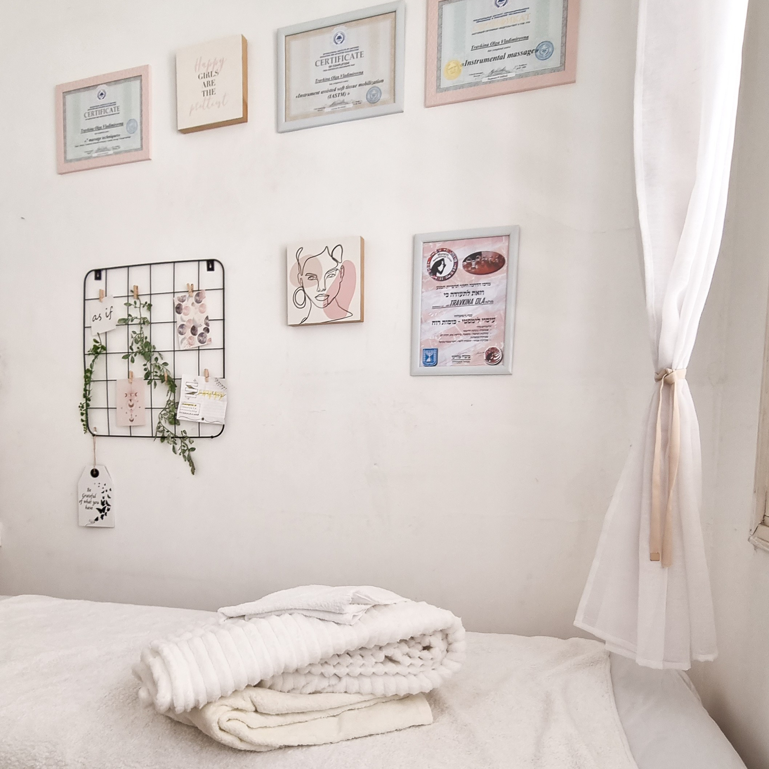 Отзывы. Визуальный брендинг