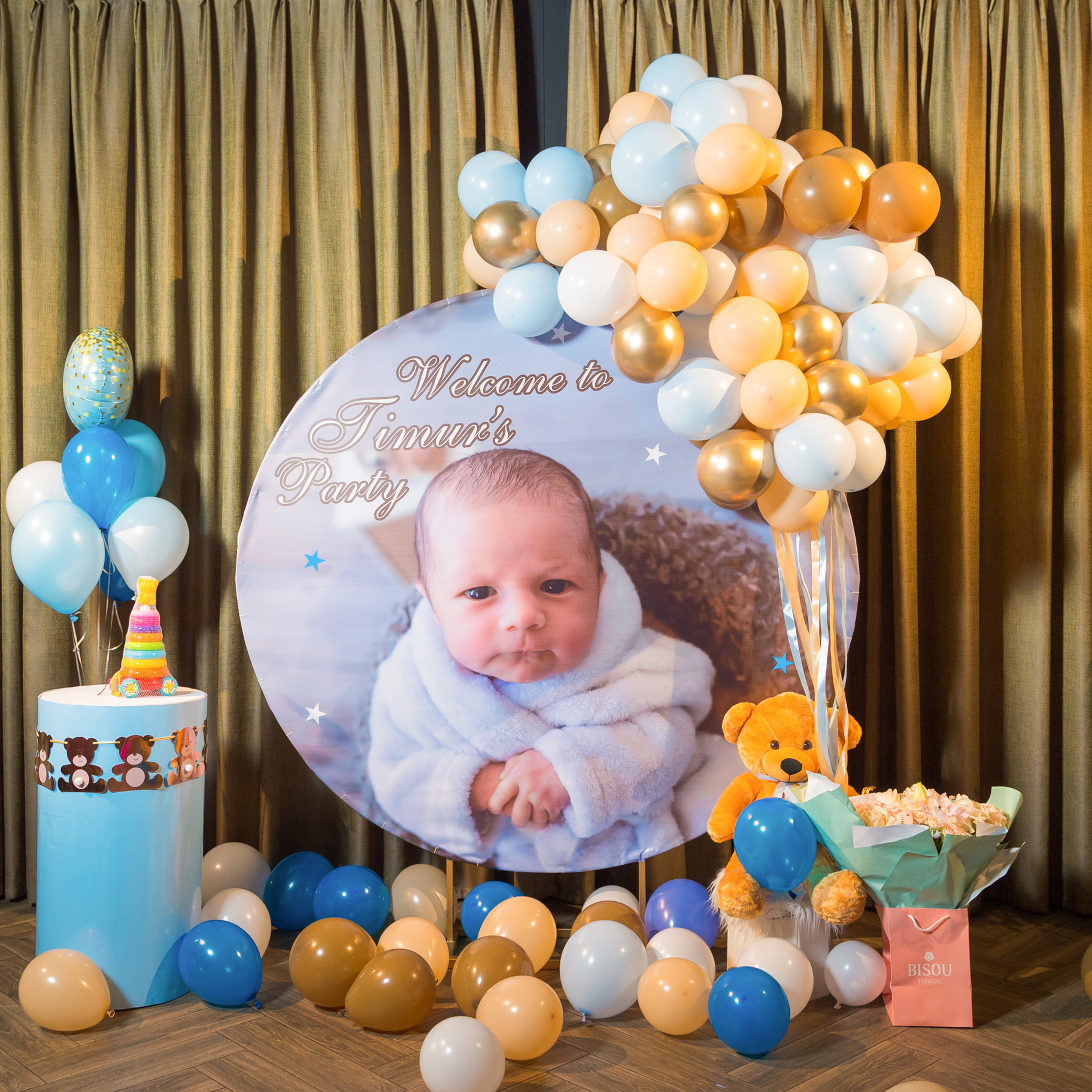 Отзывы. Главная