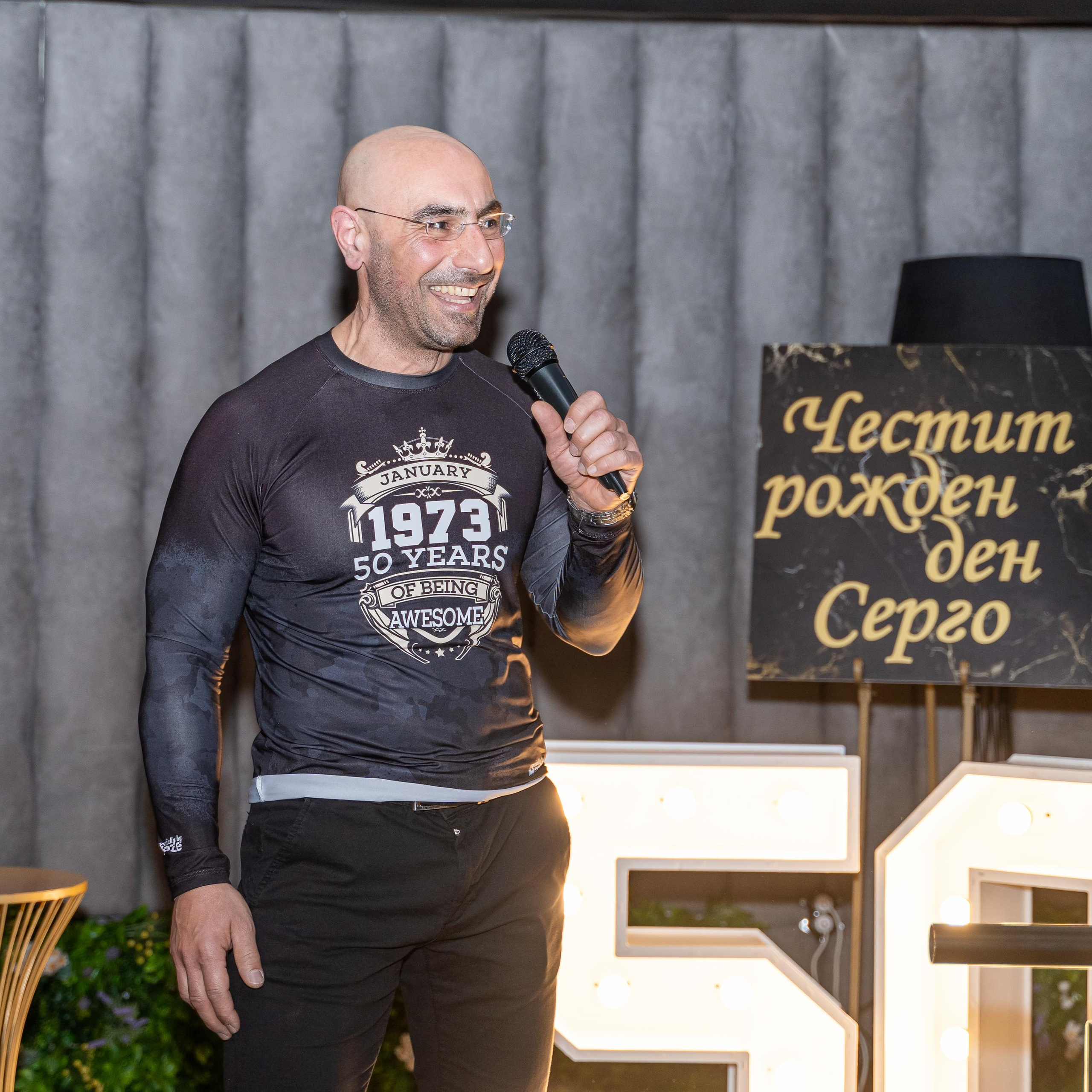 Саркис Бургазлиян