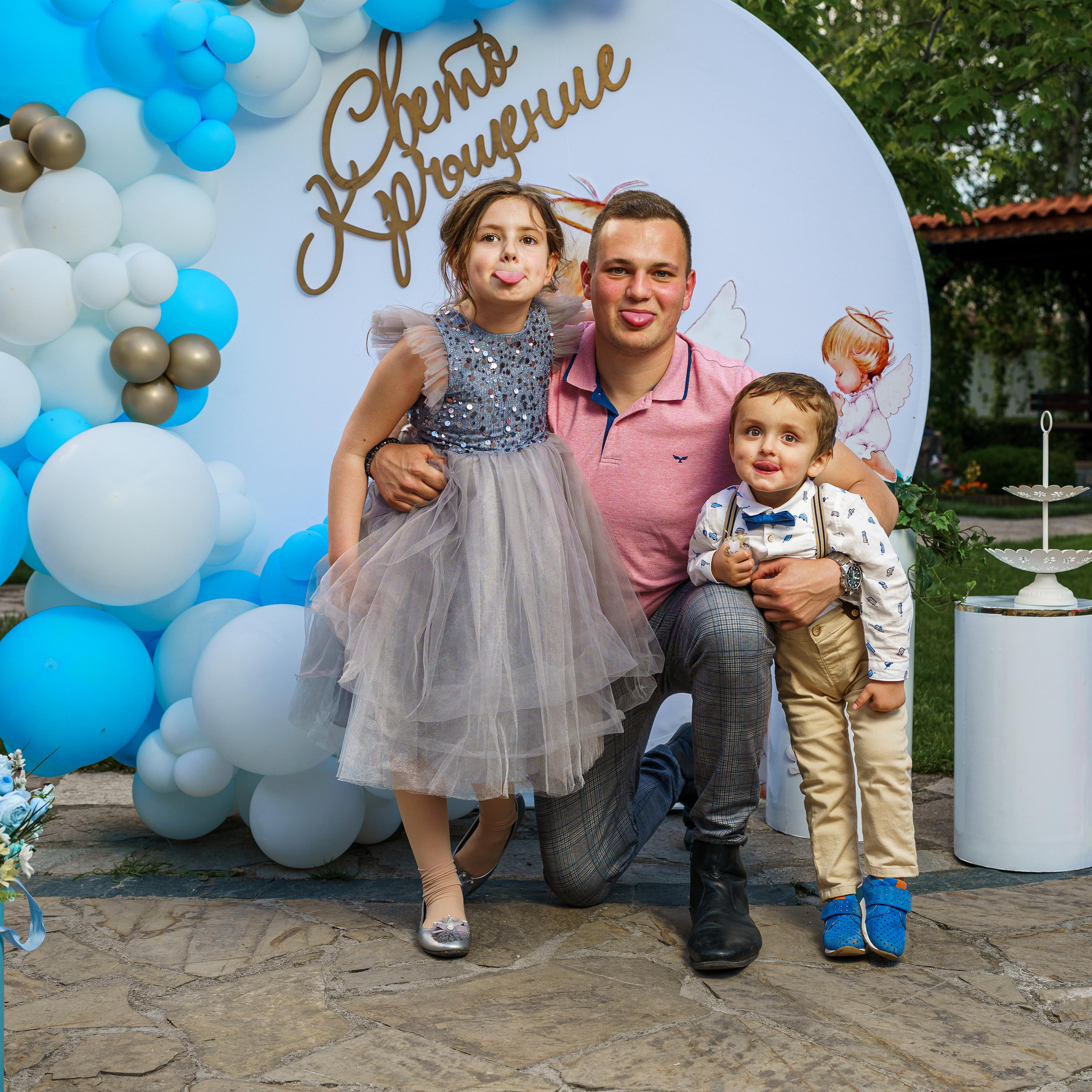 Свето Кръщение Георги