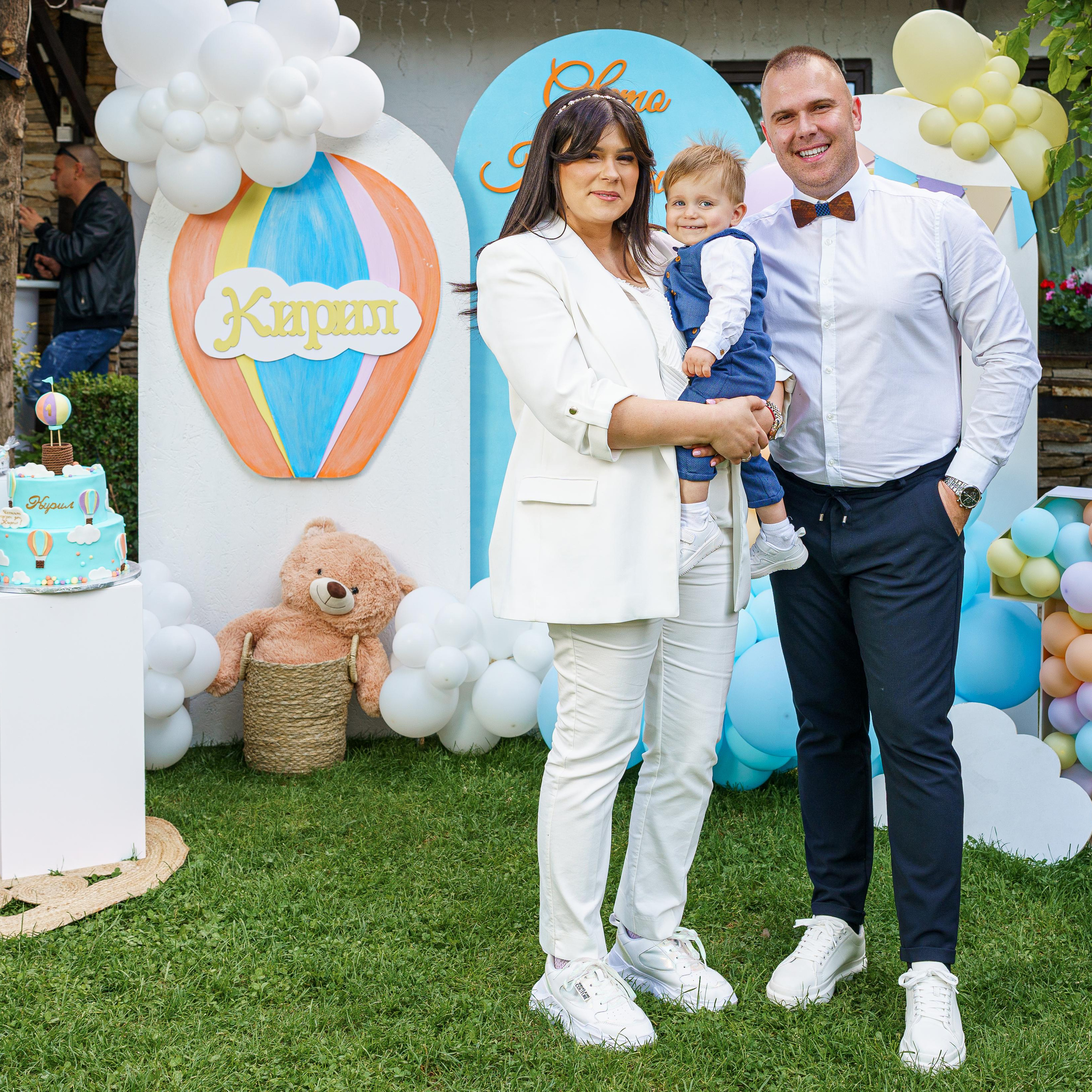 Свето Кръщение Кирил