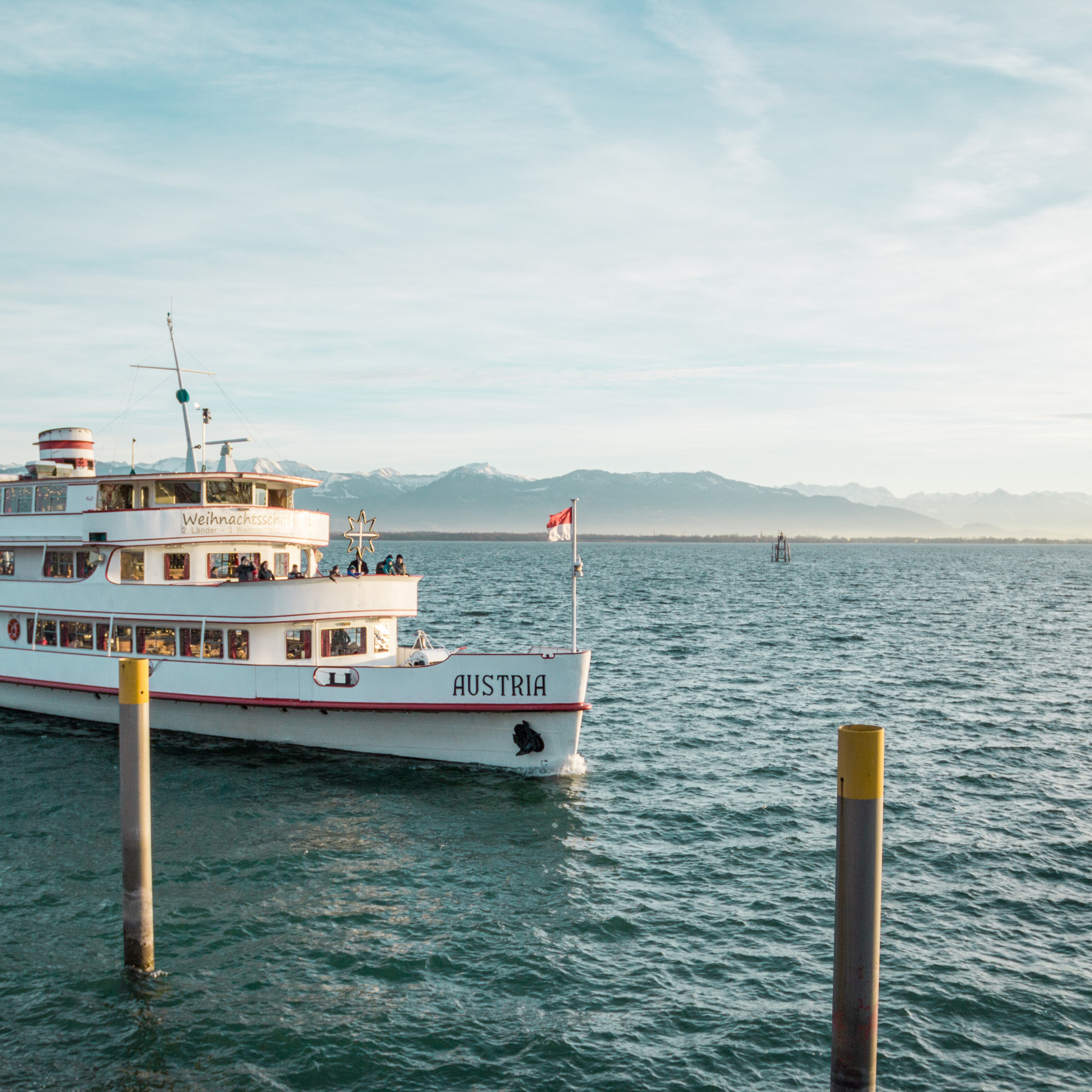 Синяя труба в Карлсруэ. Фотограф в Германии — Мария Чистякова