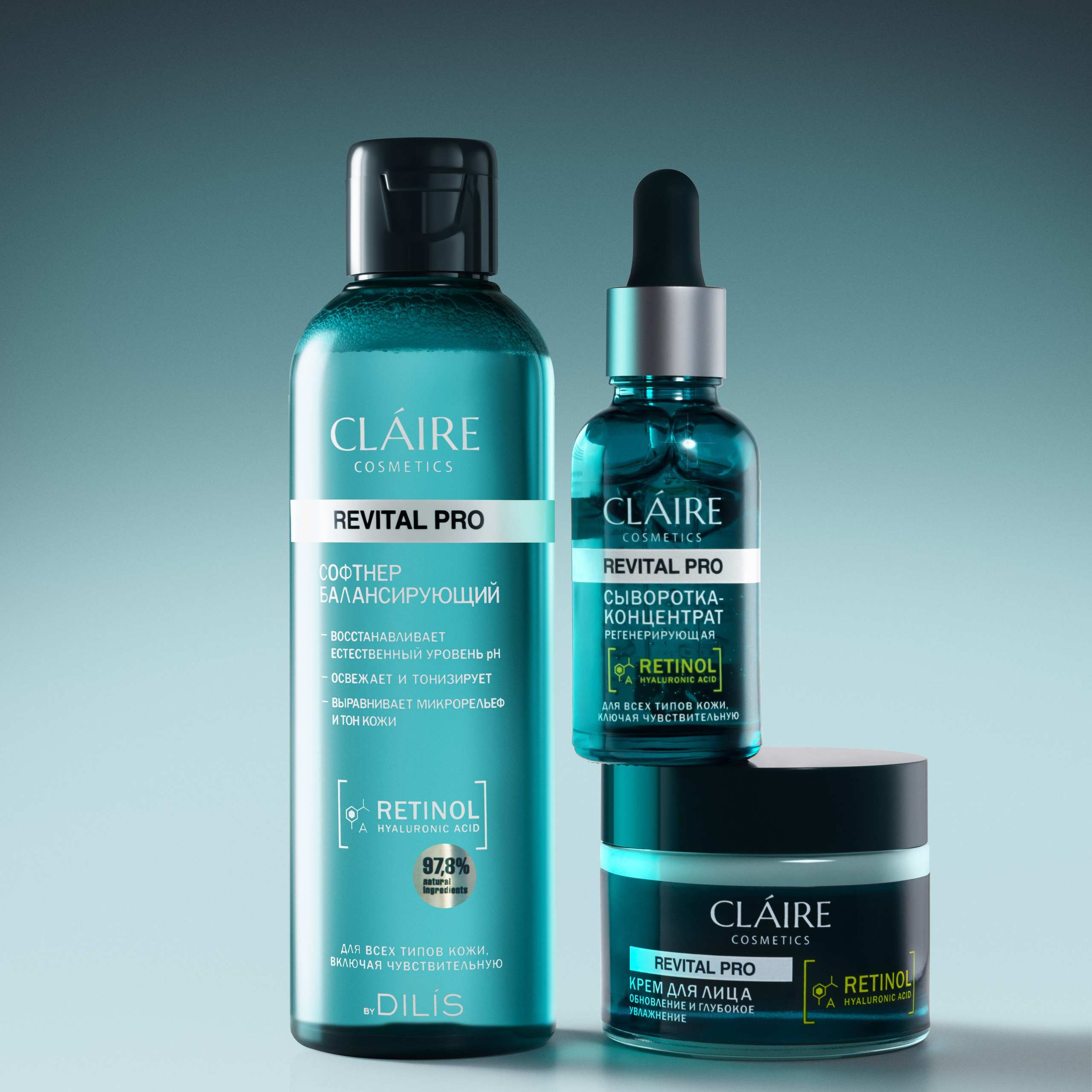 Shooting skincare products