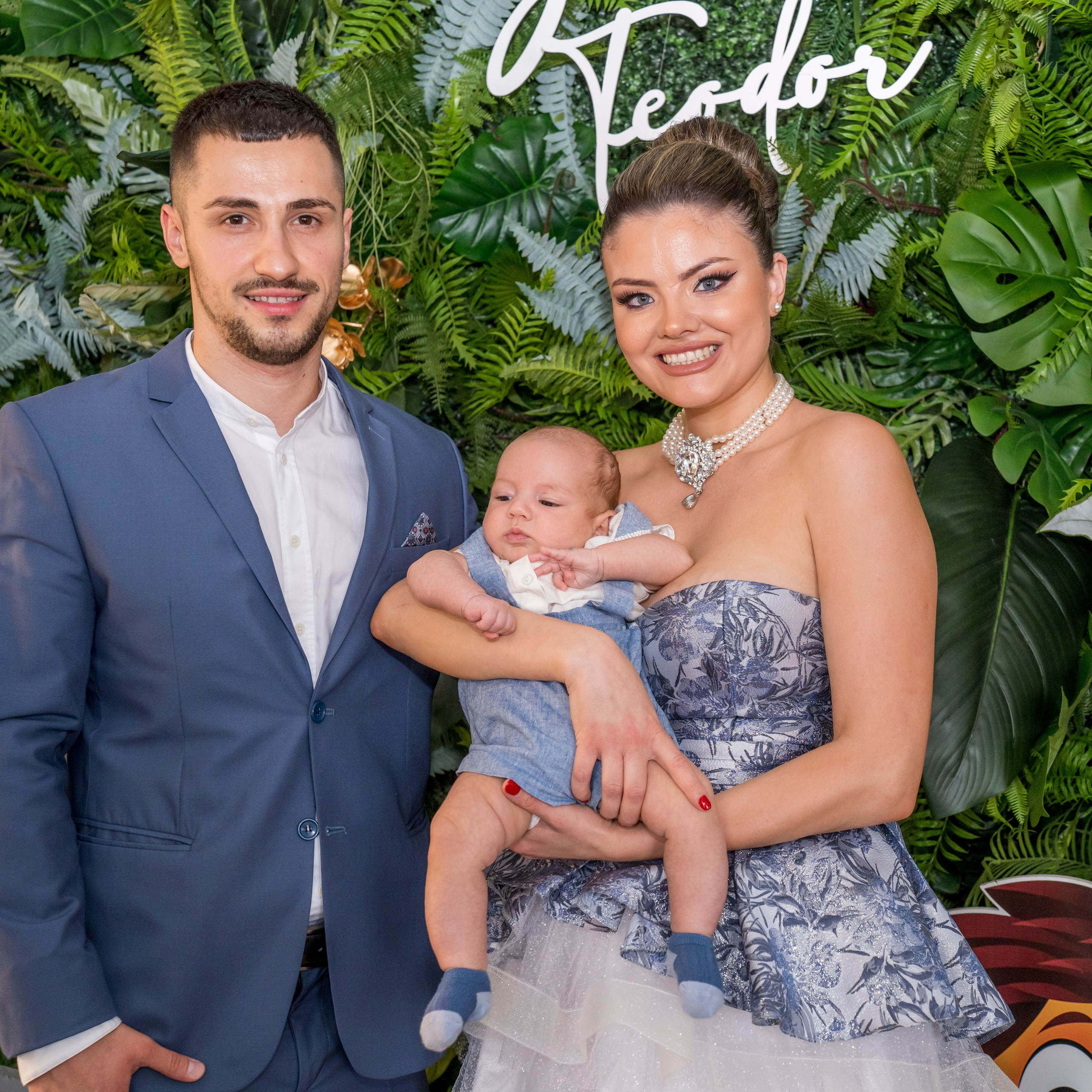 Botez Zian Teodor