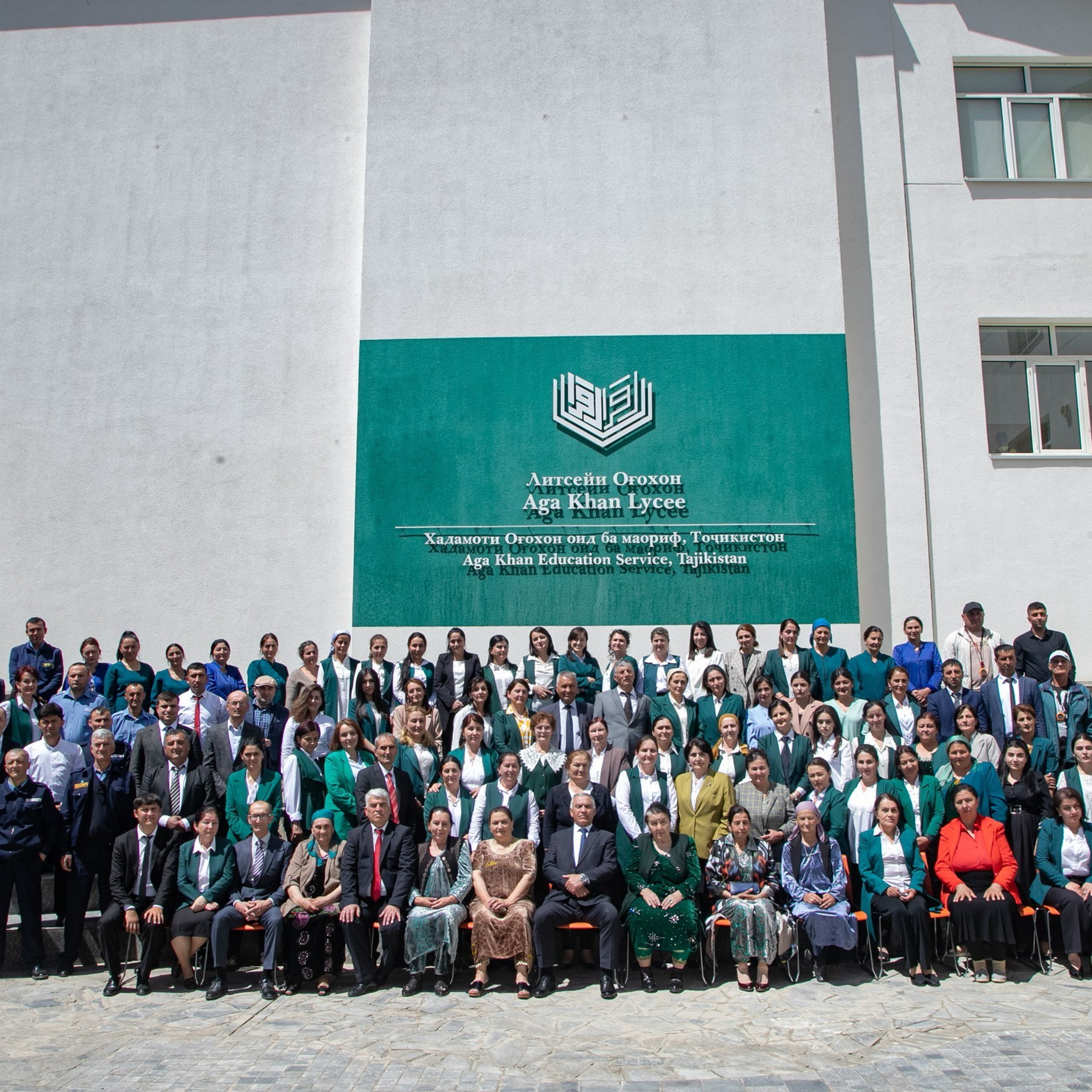 Отзывы. Коммерческий фотограф в г. Душанбе, Орзу Собиров