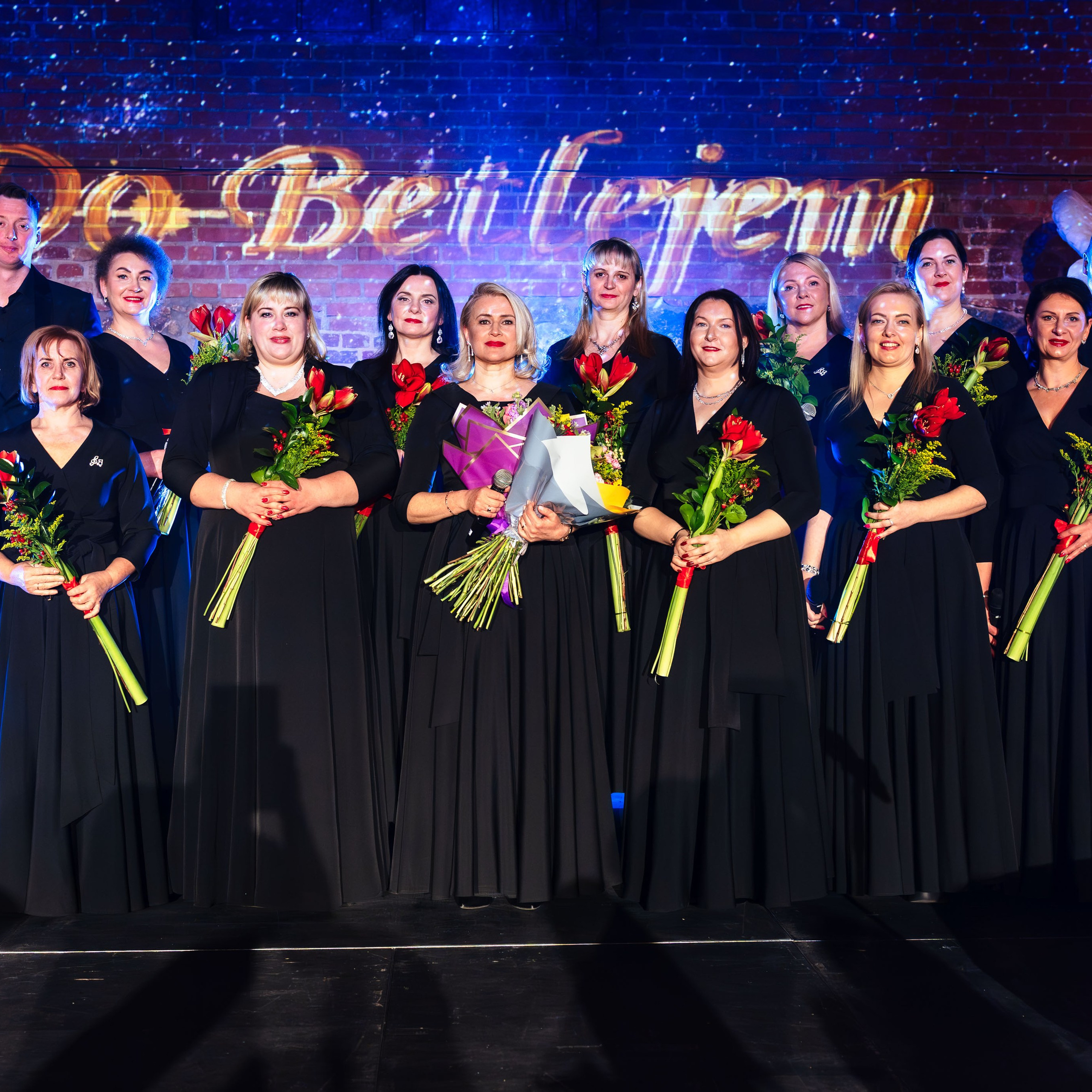 Koncertas “DO&nbsp;BETLEJEM”