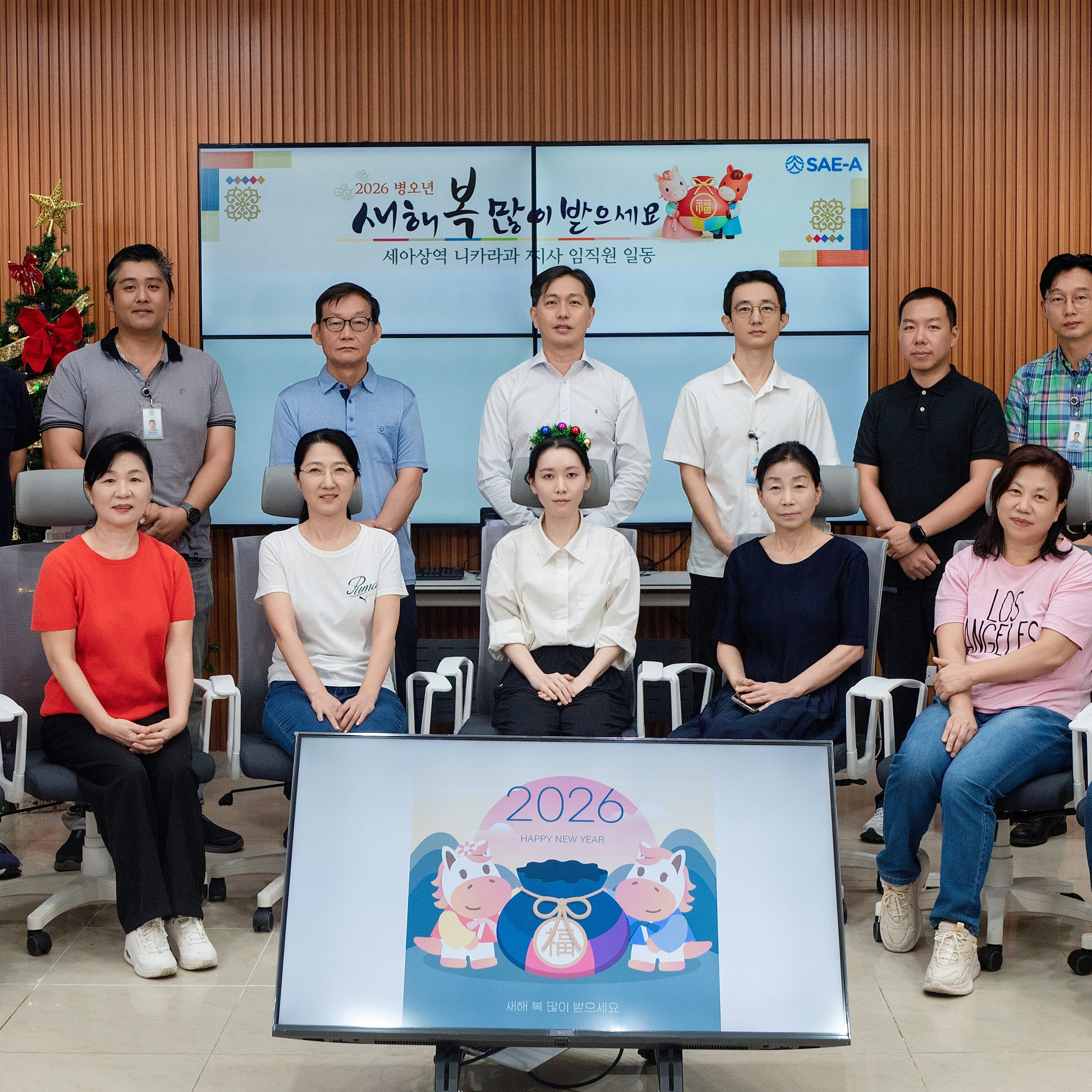 Testimonios. ¡Especialistas en Fotografía de Bodas!