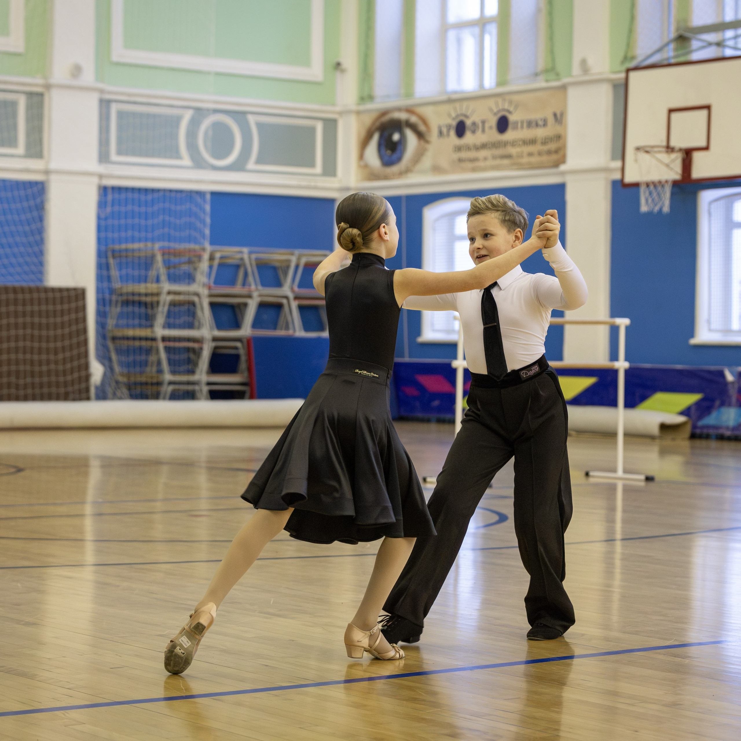 Областной чемпионат по бальным танцам, 10 декабря 2023 г.