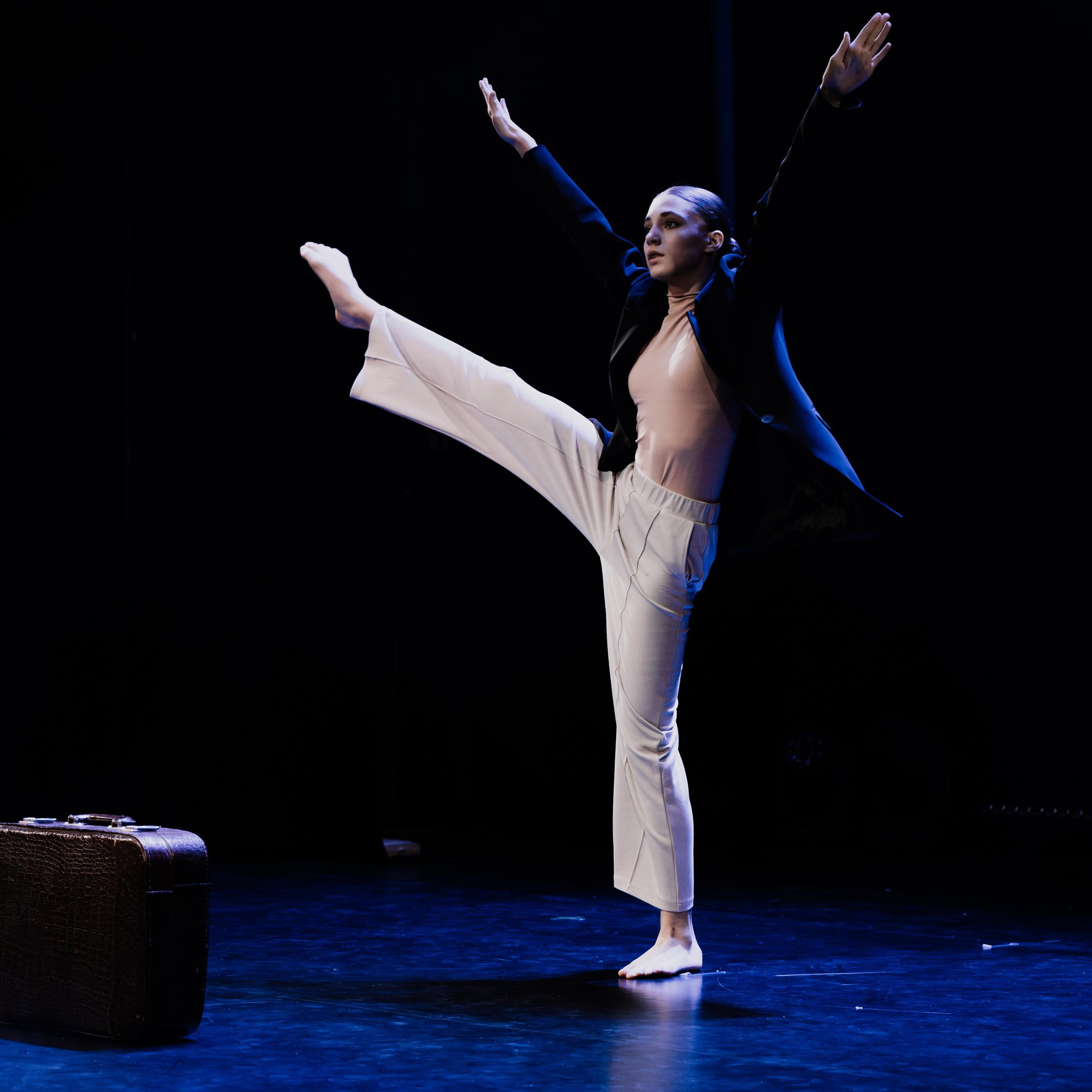 Танцевальный спектакль «Самородок». Студия «Платформа». 12 мая 2023 г.