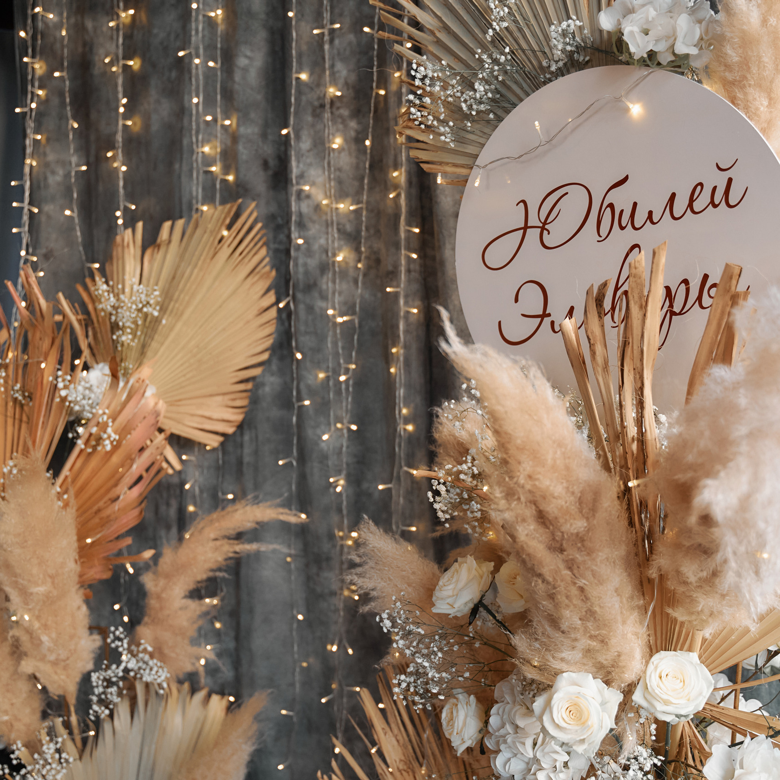 Reviews photographer Ihor Timankov. Professional Wedding and event photographer USA New York