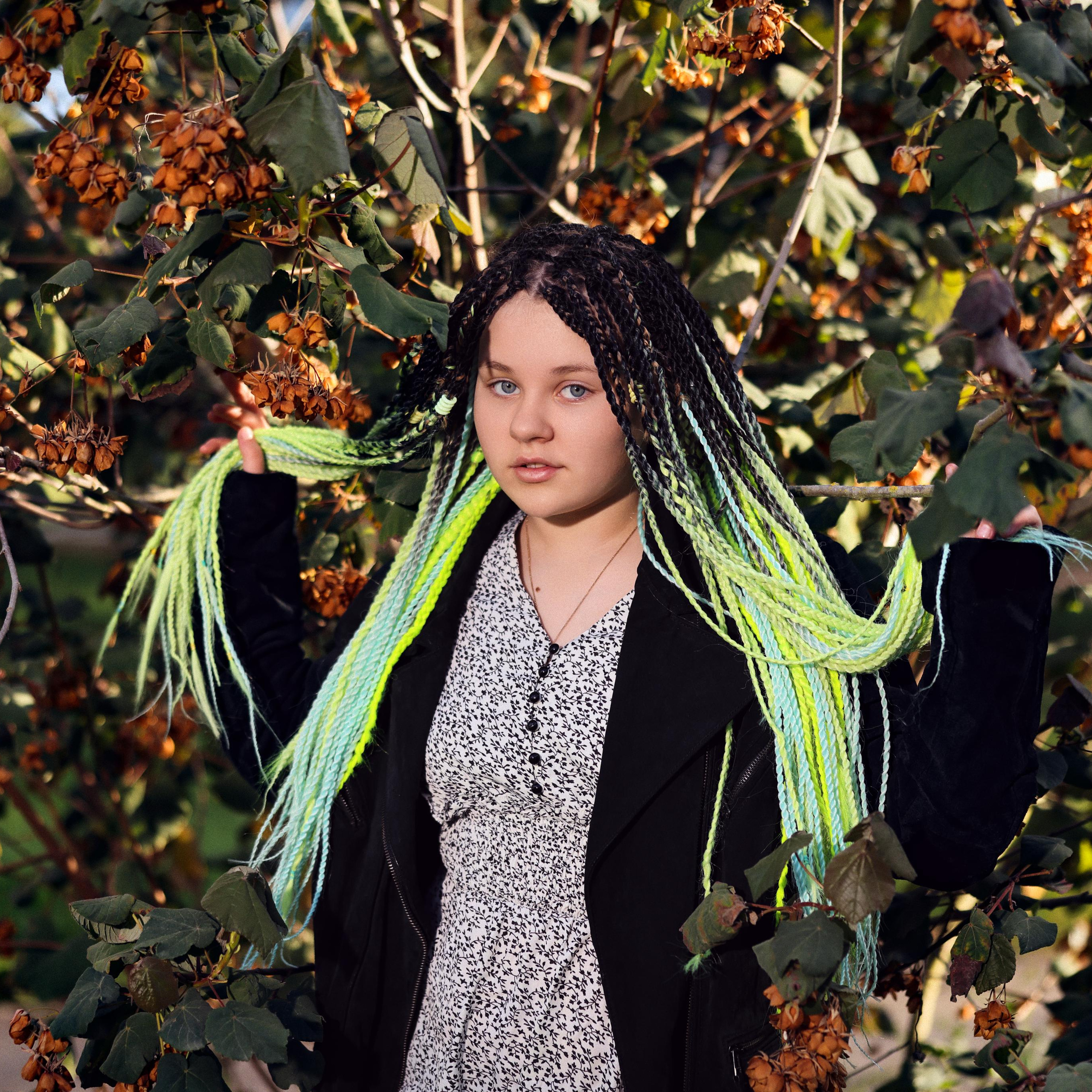 בוק בת מצווה אדליה