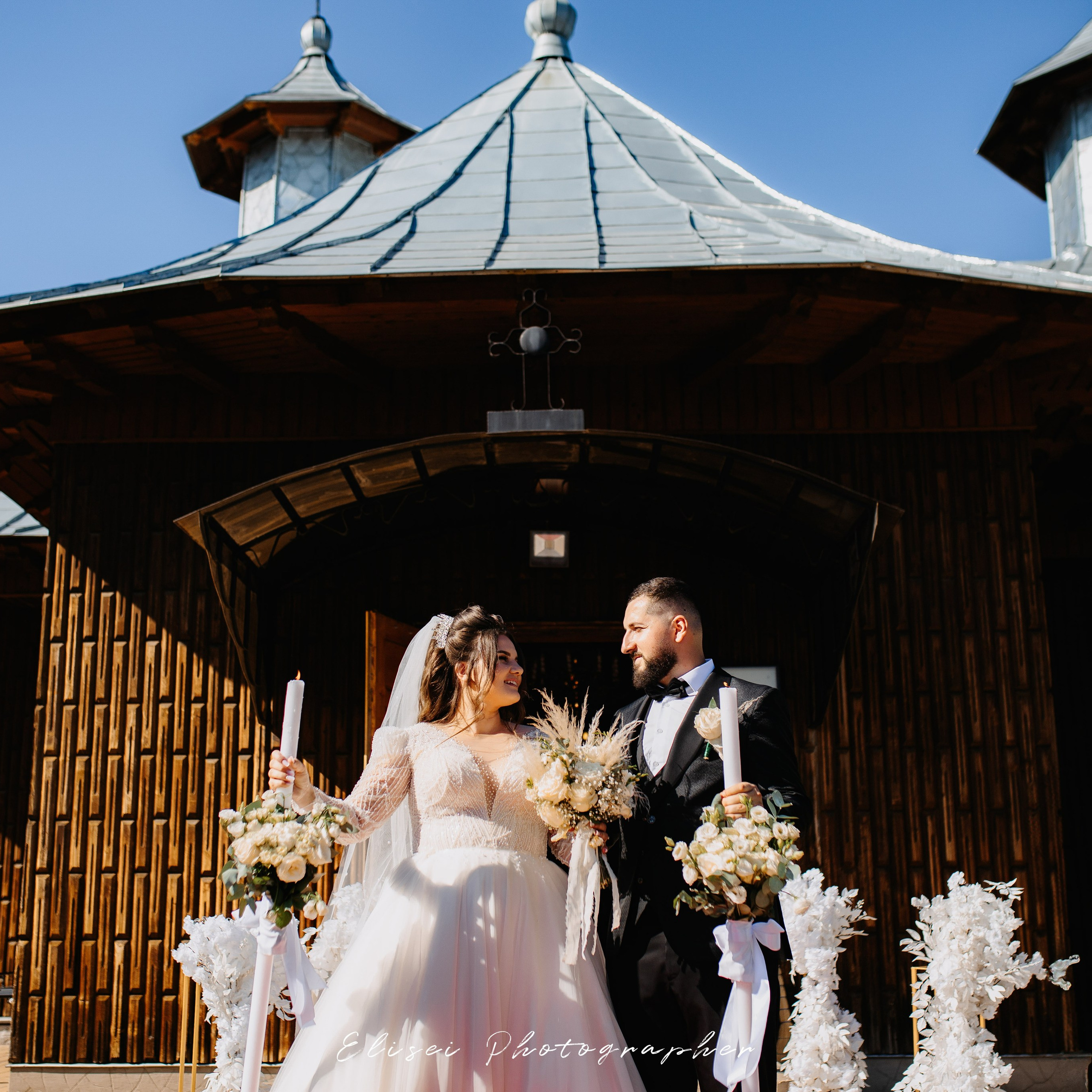 Recenzii Elisei Fotograf