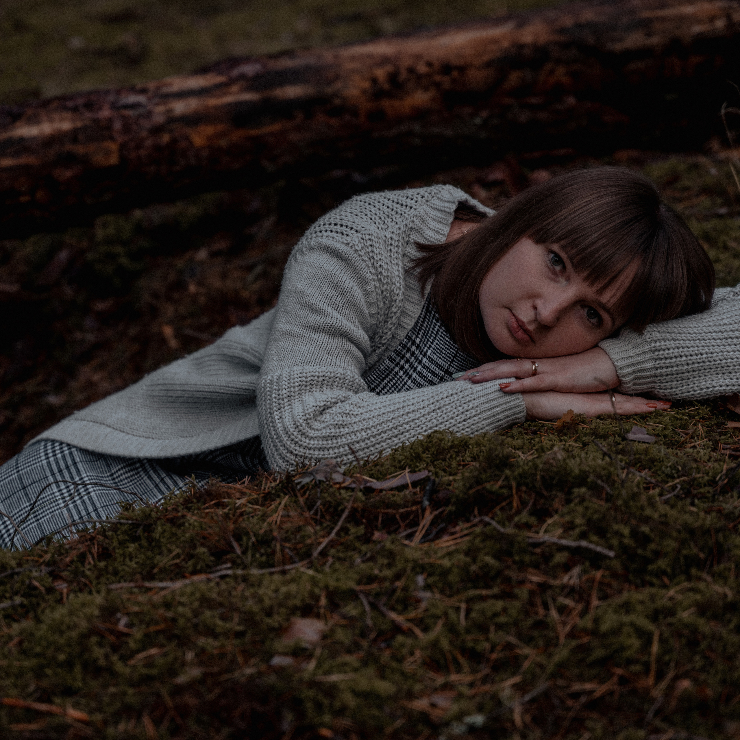 Спокойствие