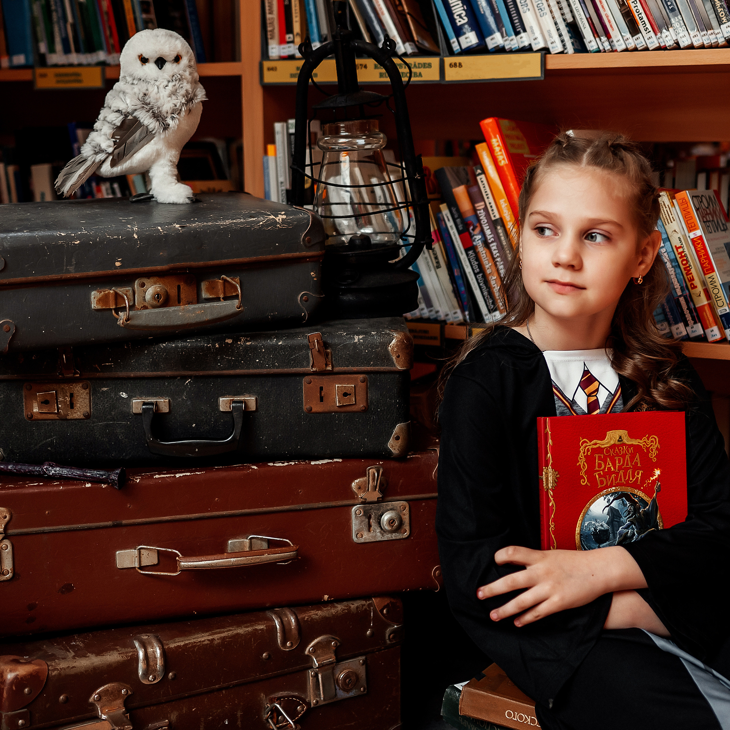 София из Хогвардса