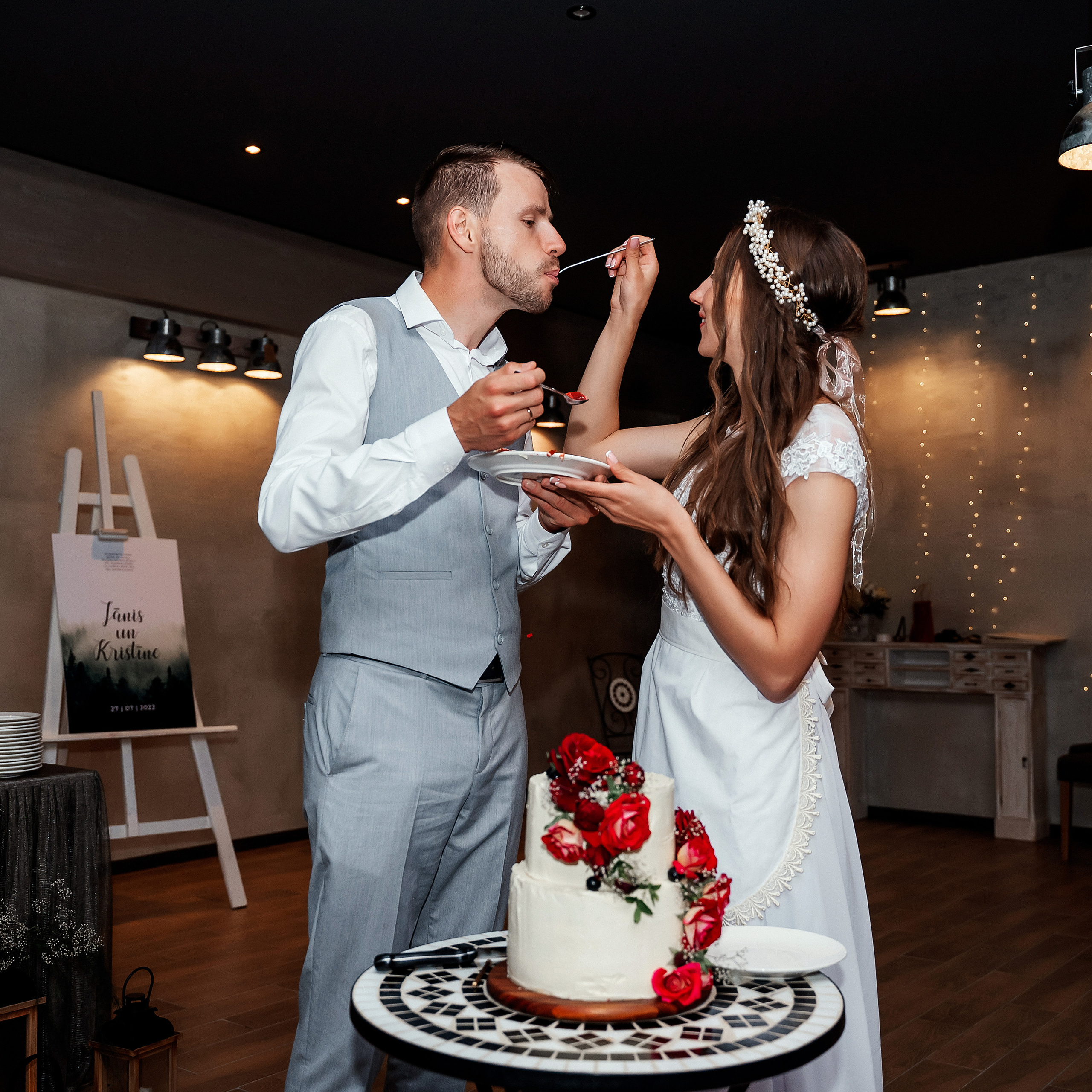 Кристина и Янис