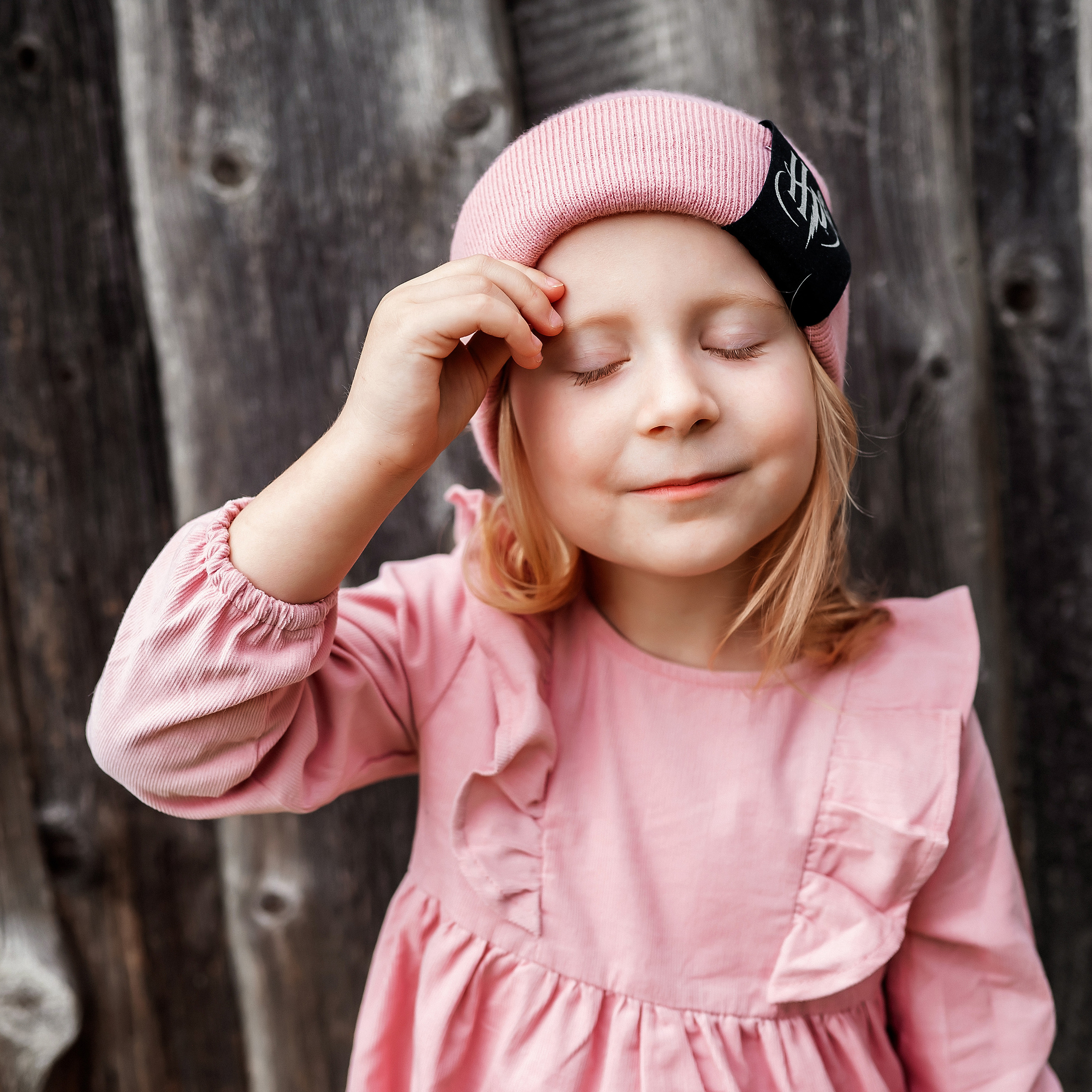 Арианна. Экспресс съемка